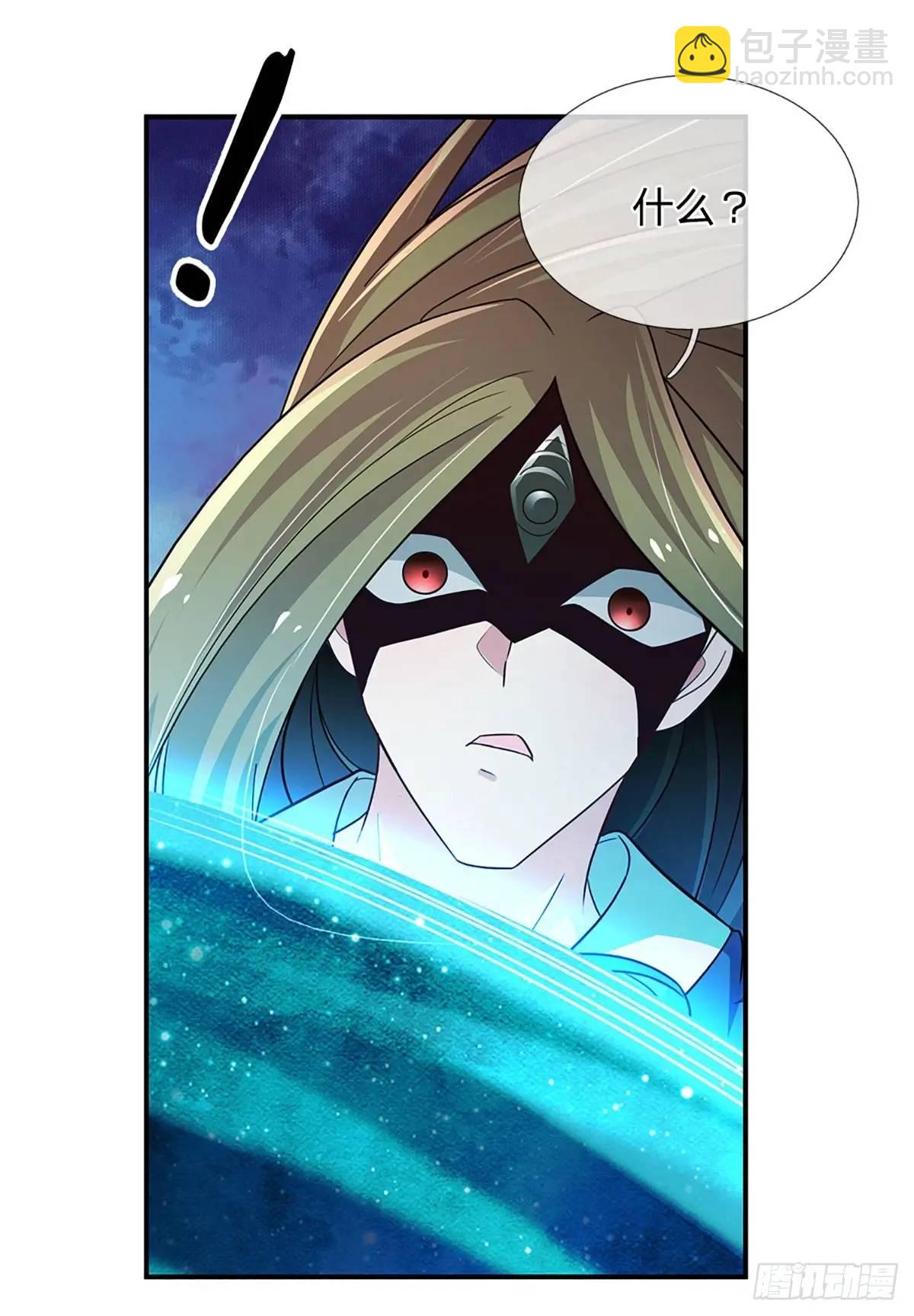 第297话 隐藏的高手-第300话