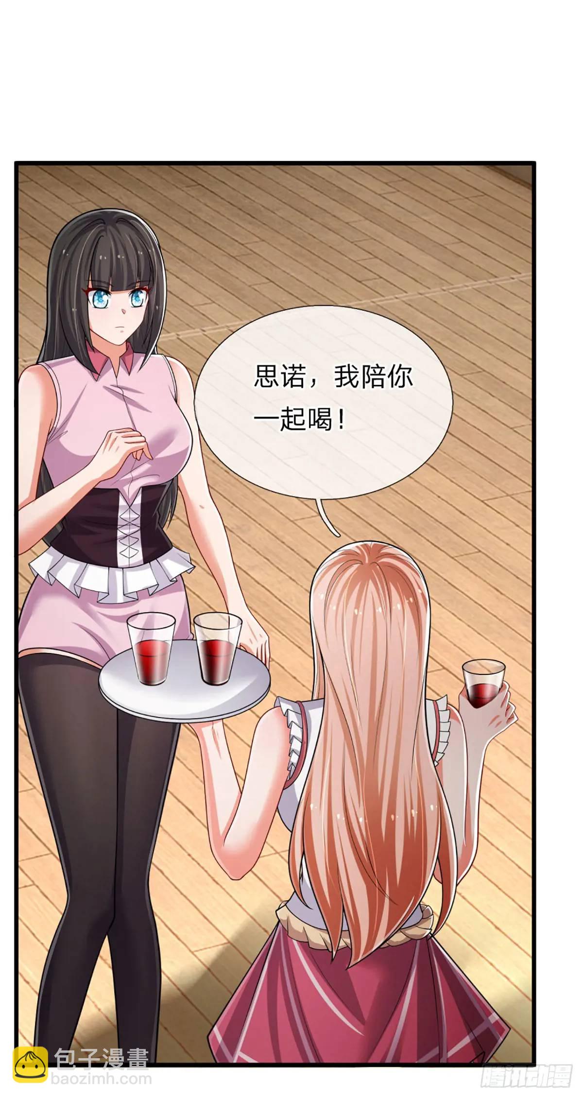 第301话 小把戏-第304话