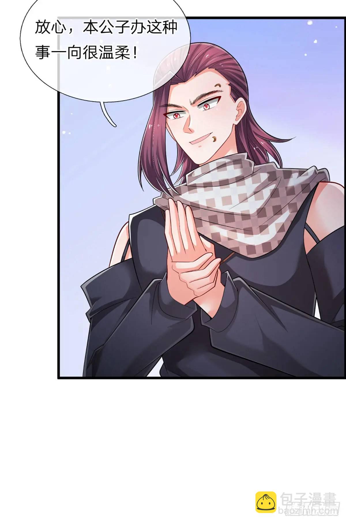 第301话 小把戏-第304话