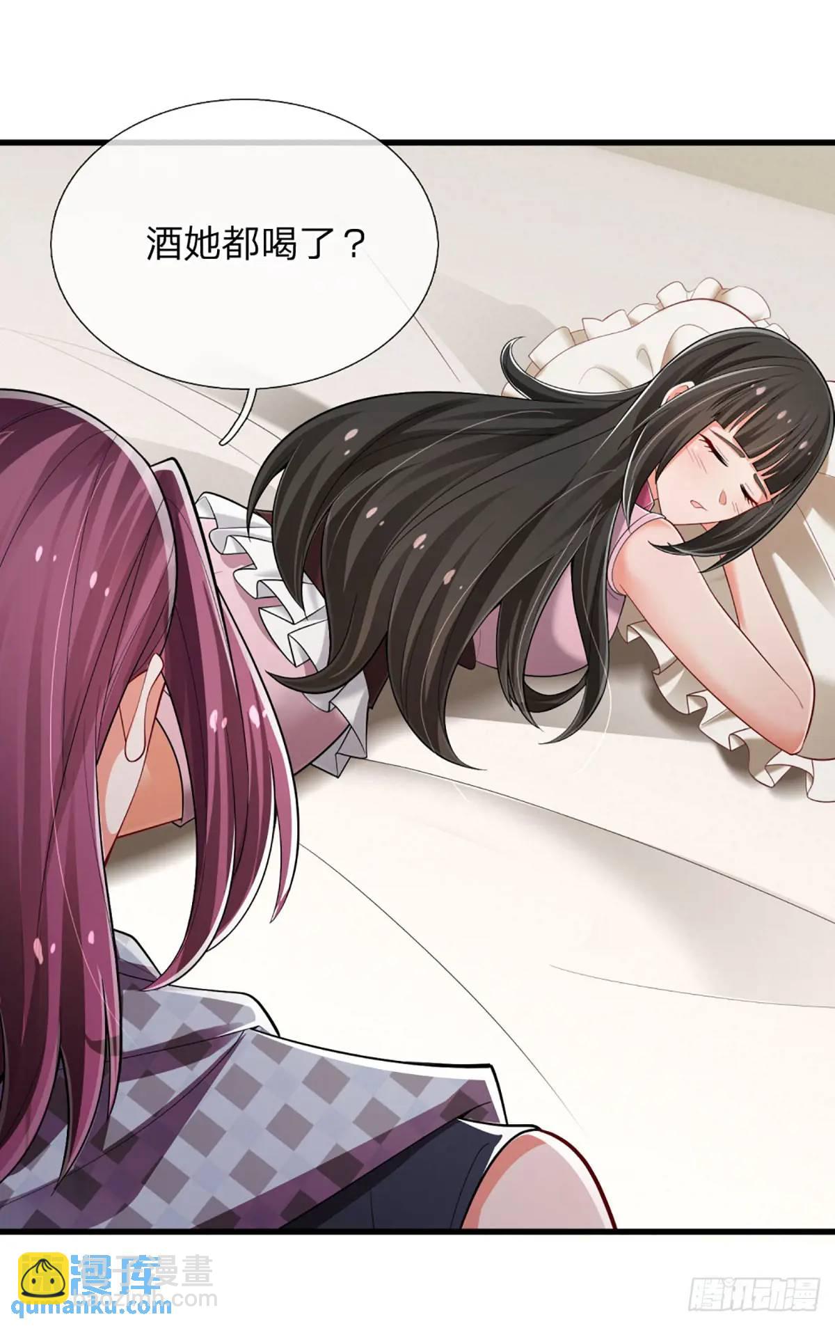第301话 小把戏-第304话