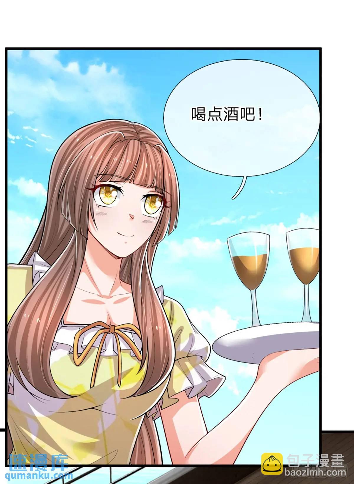 第301话 小把戏-第304话
