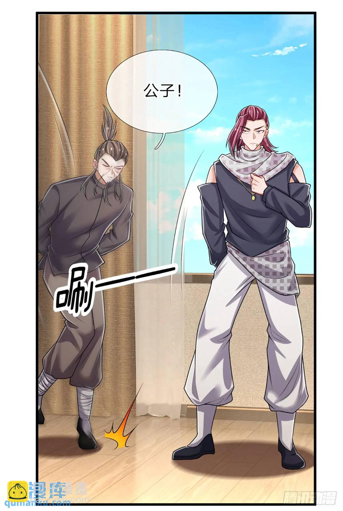 第303话 软硬兼施，一刀两断-第306话