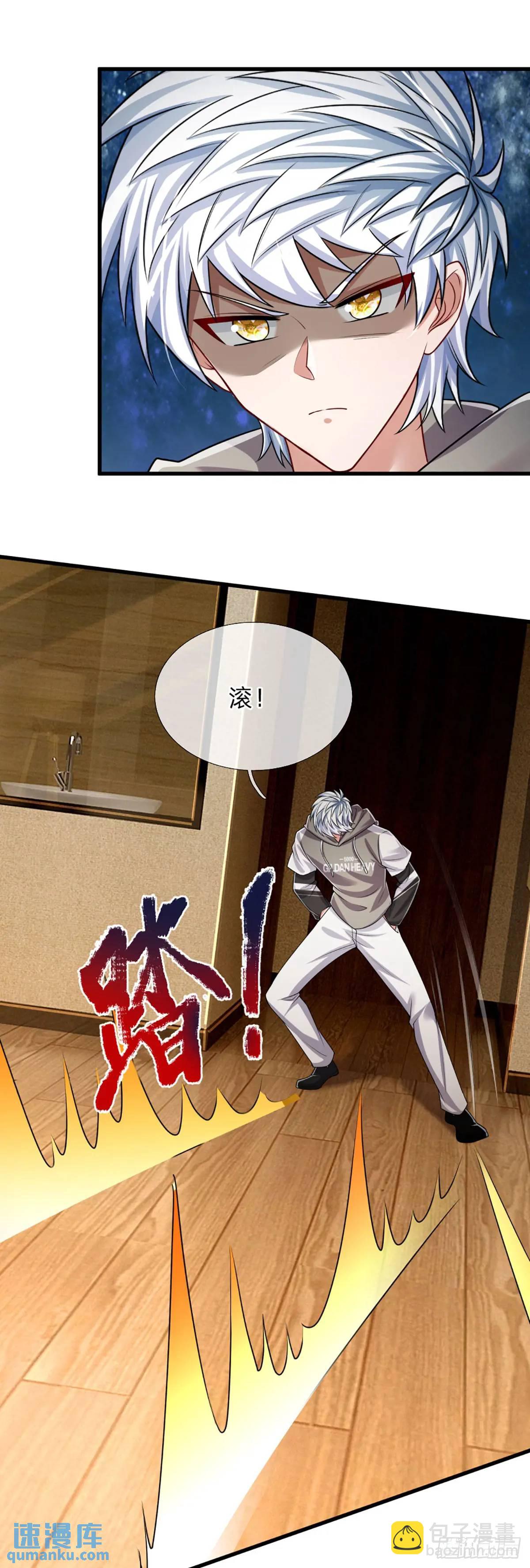 第303话 软硬兼施，一刀两断-第306话