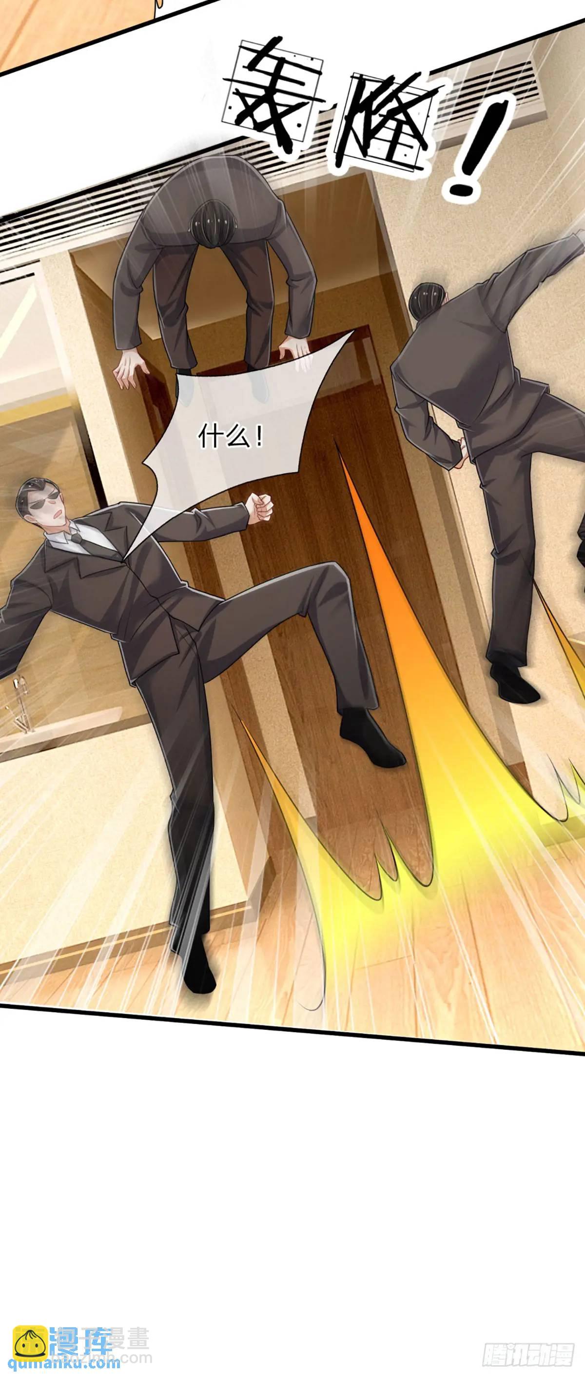 第303话 软硬兼施，一刀两断-第306话