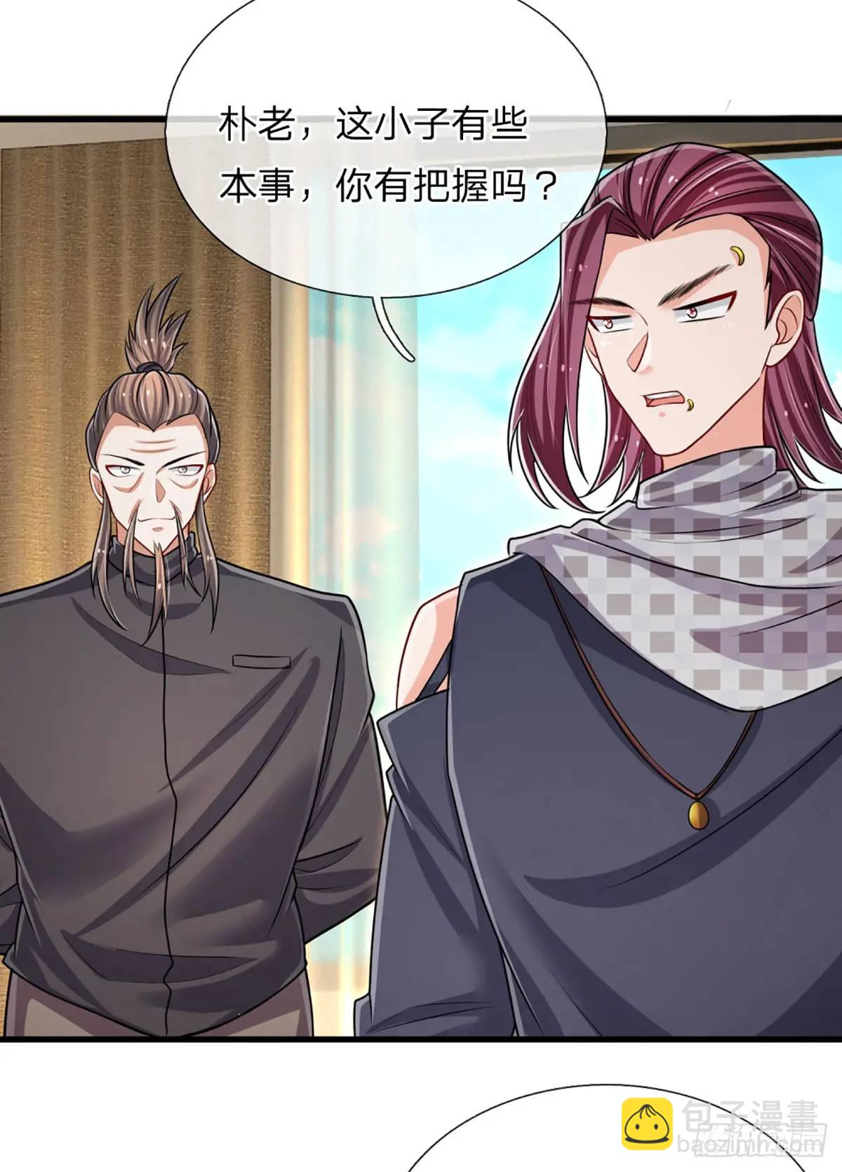 第303话 软硬兼施，一刀两断-第306话
