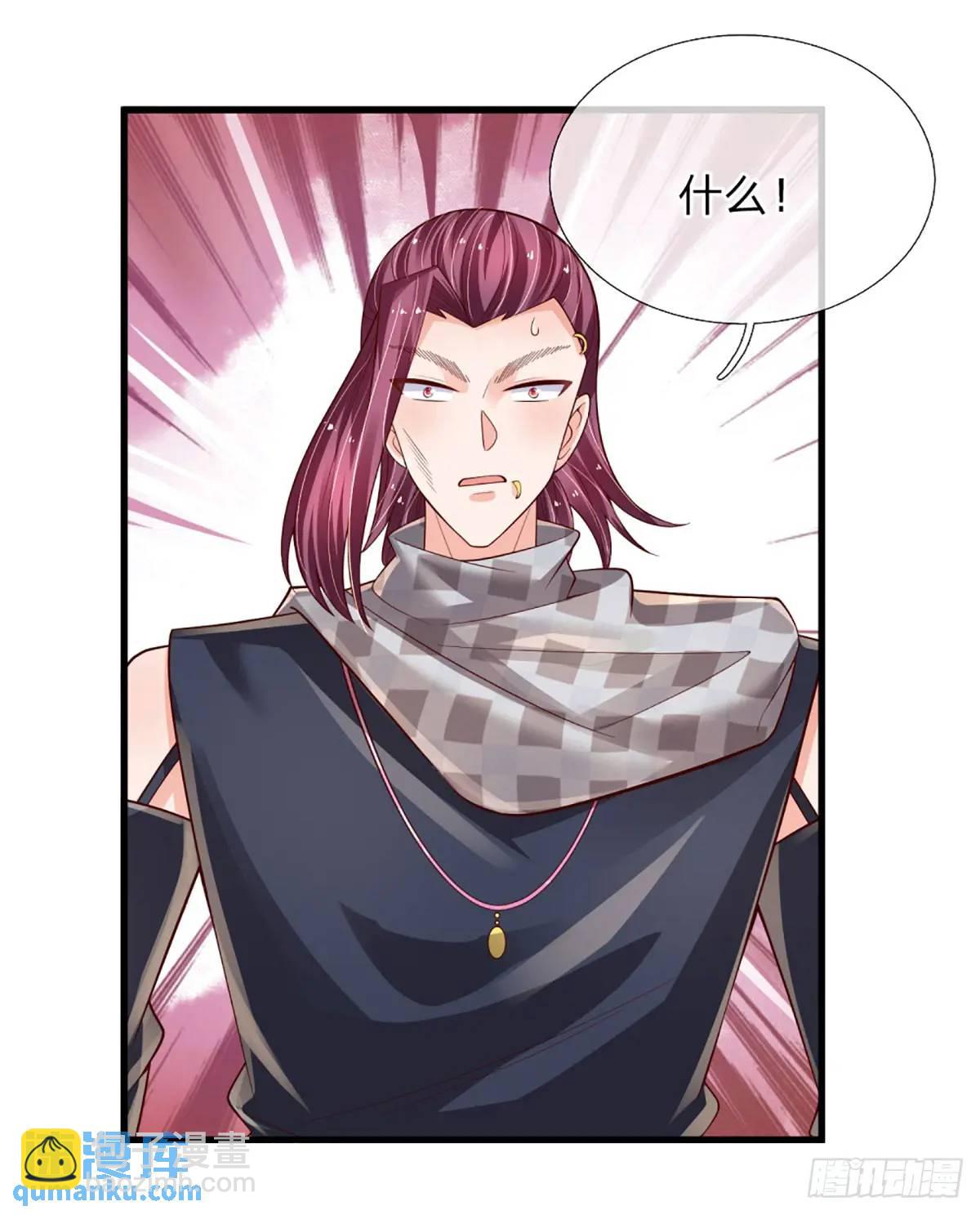 第303话 软硬兼施，一刀两断-第306话
