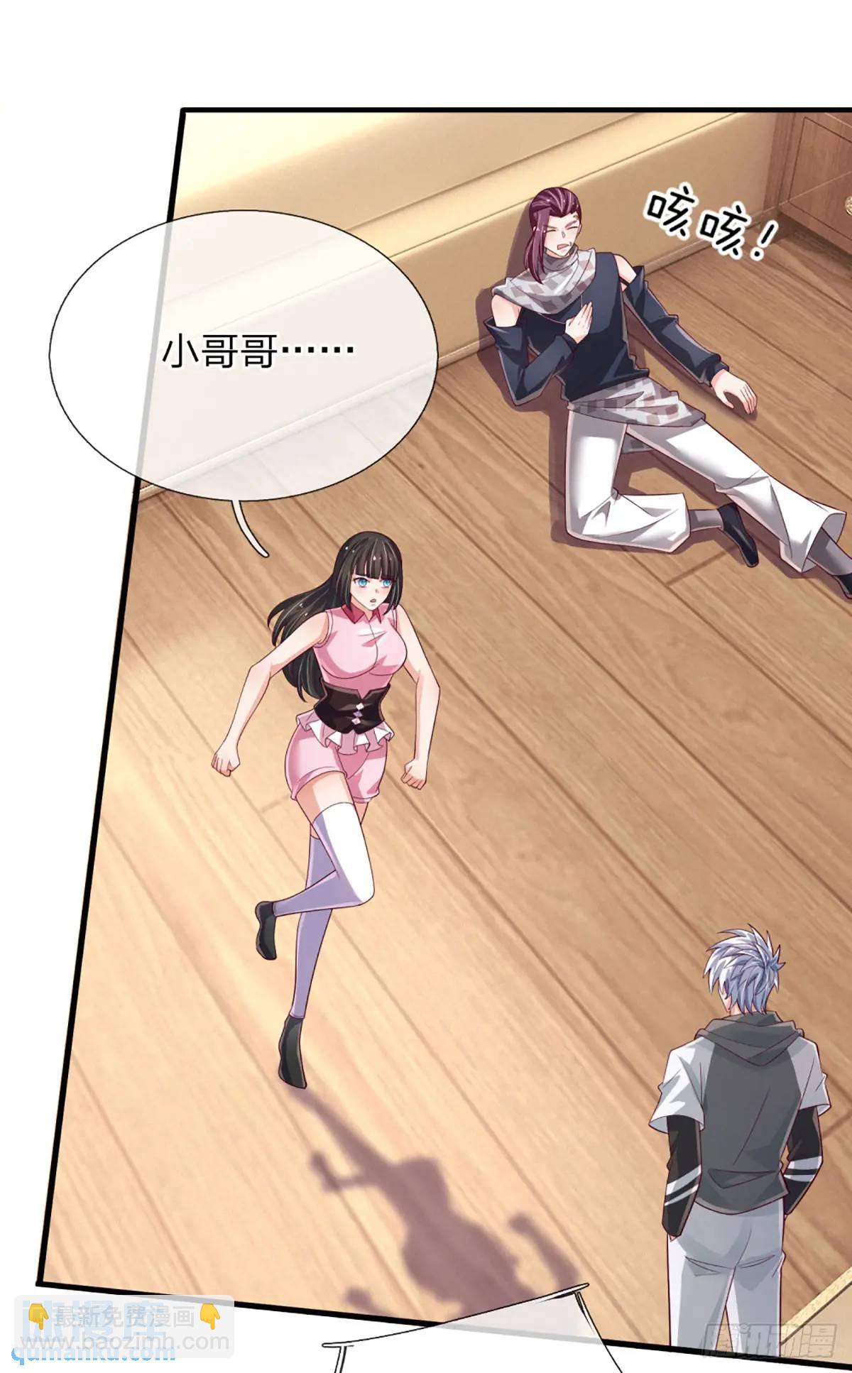 第303话 软硬兼施，一刀两断-第306话