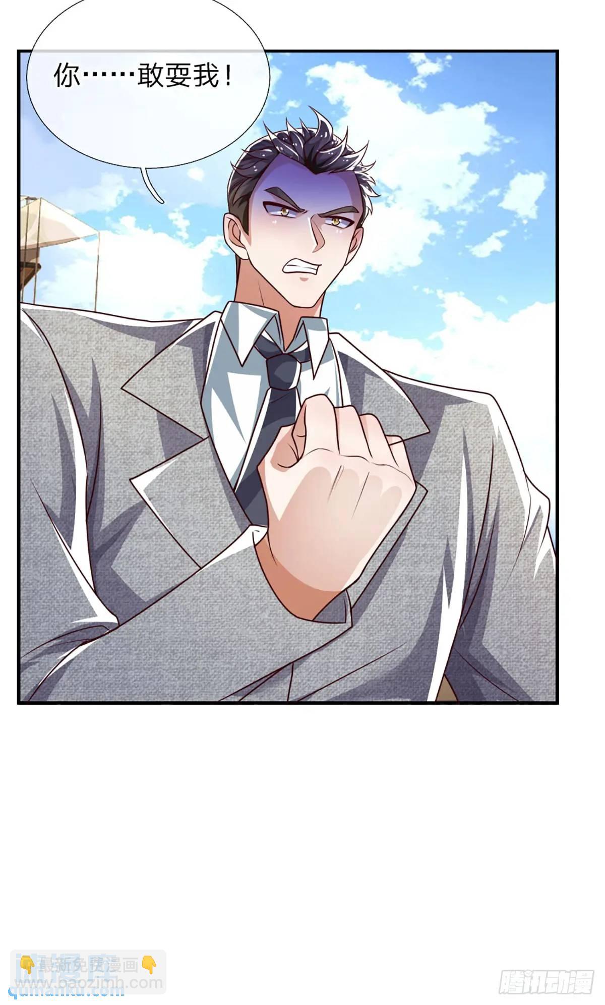 第305话 熟悉的背影-第308话
