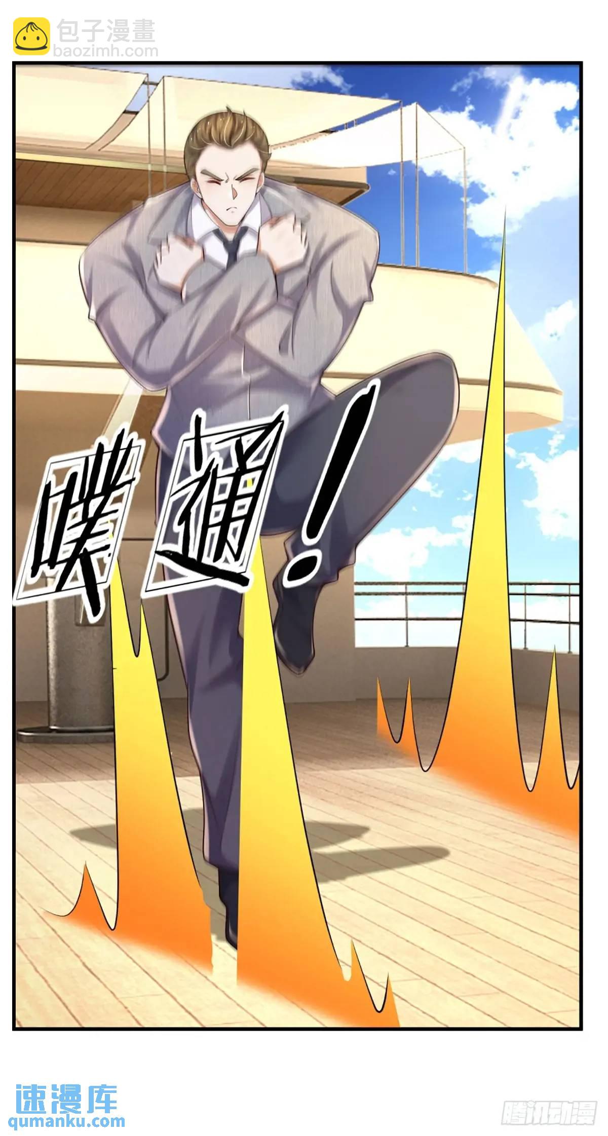 第305话 熟悉的背影-第308话