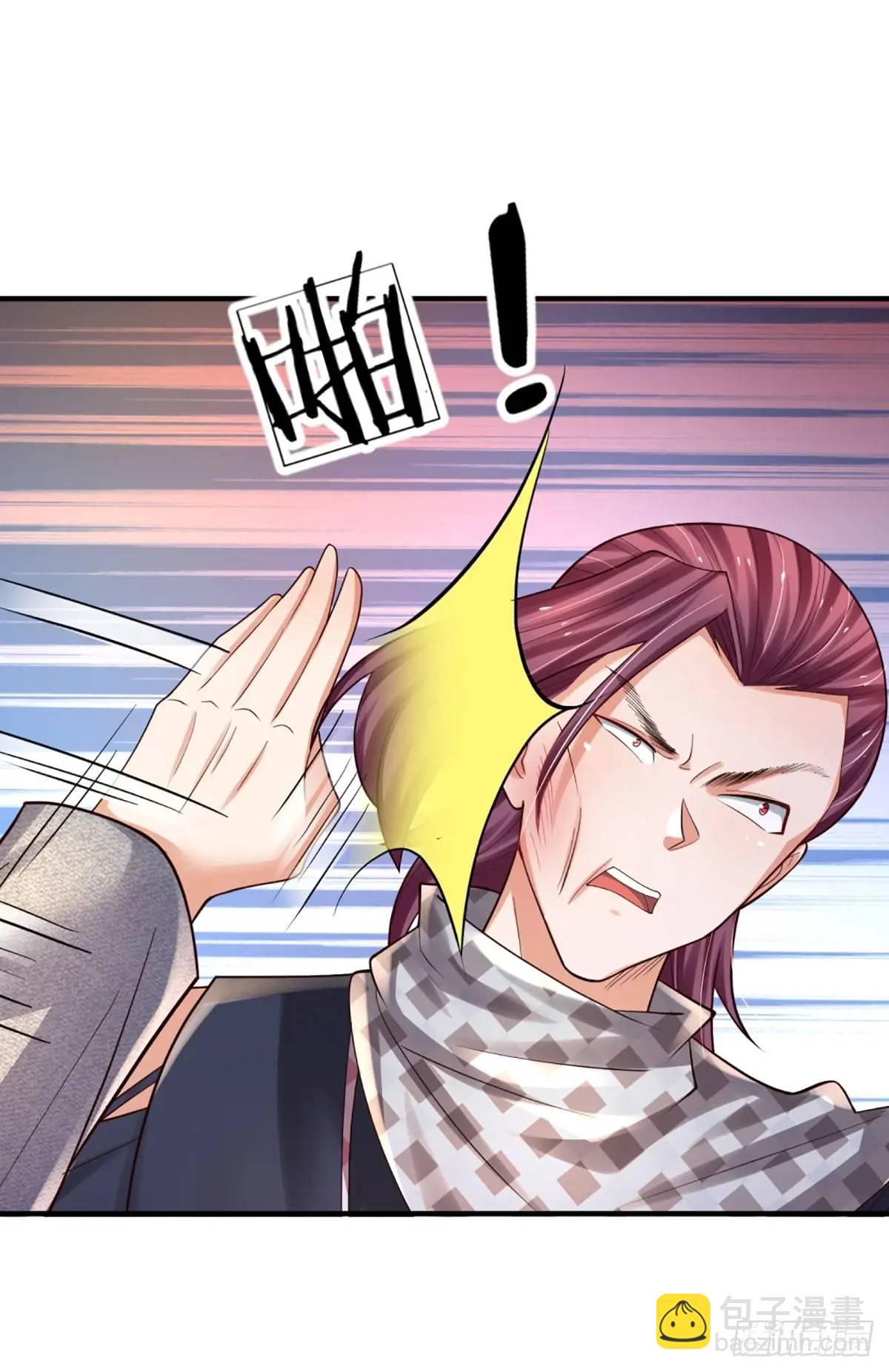 第305话 熟悉的背影-第308话
