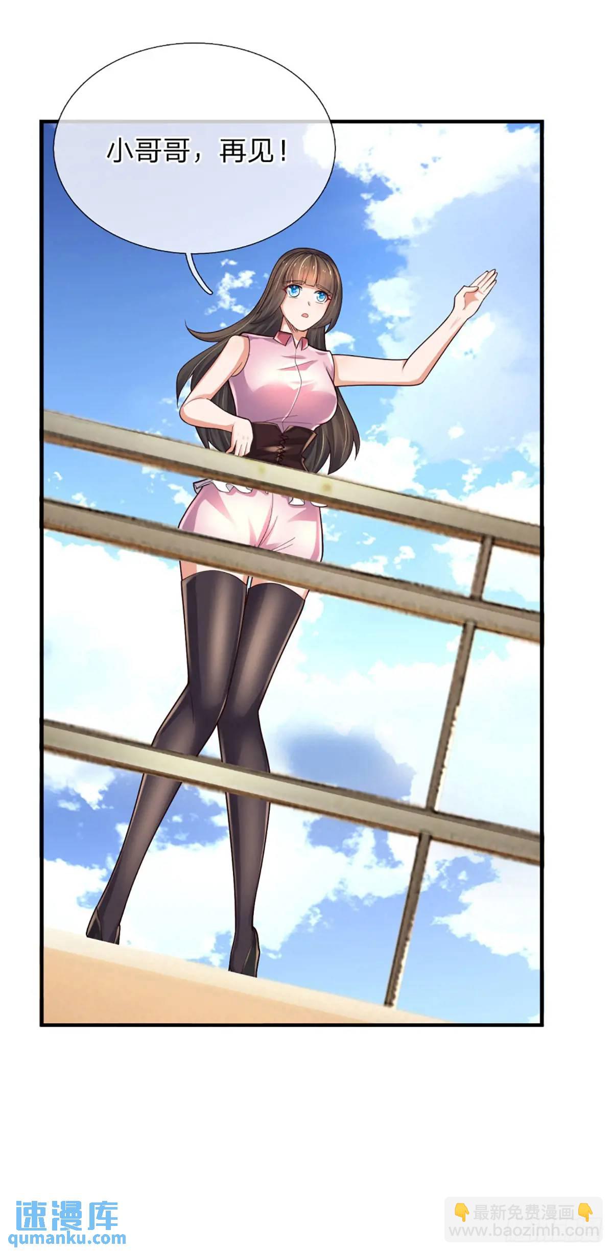 第305话 熟悉的背影-第308话