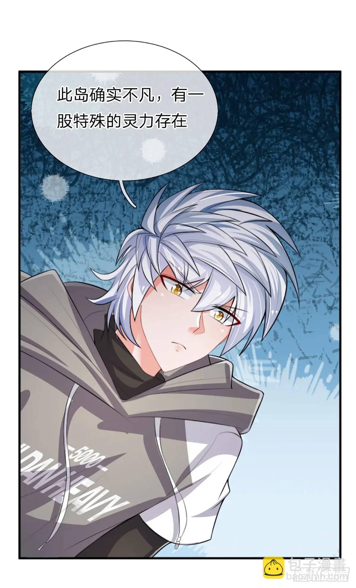 第305话 熟悉的背影-第308话