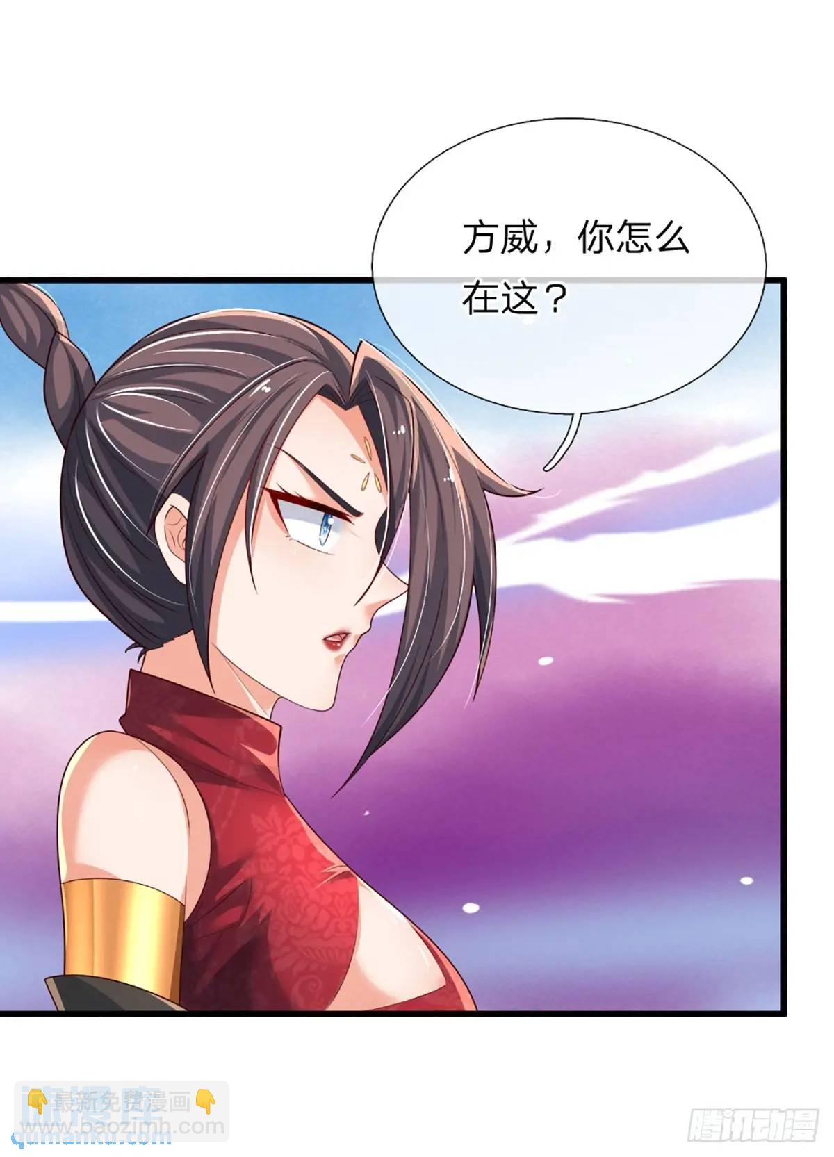 第307话 这下麻烦了-第310话