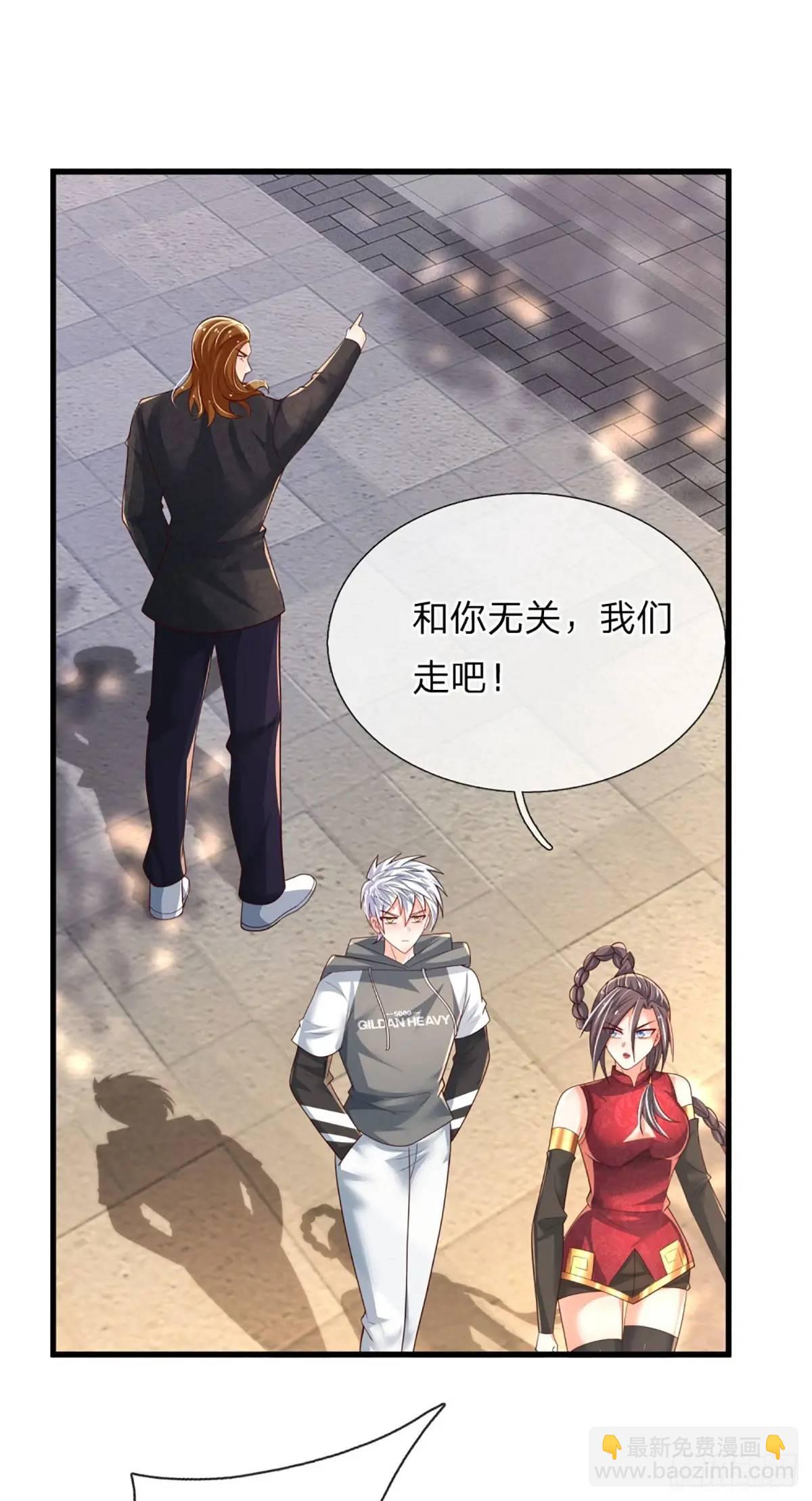第307话 这下麻烦了-第310话