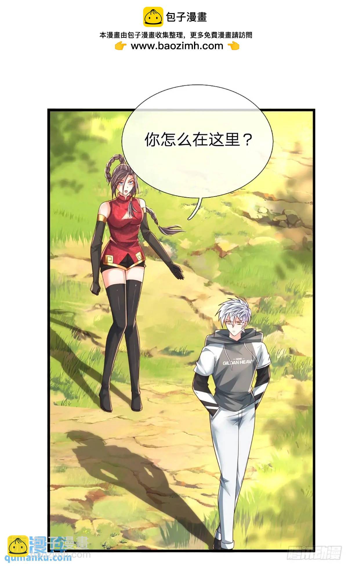 第307话 这下麻烦了-第310话
