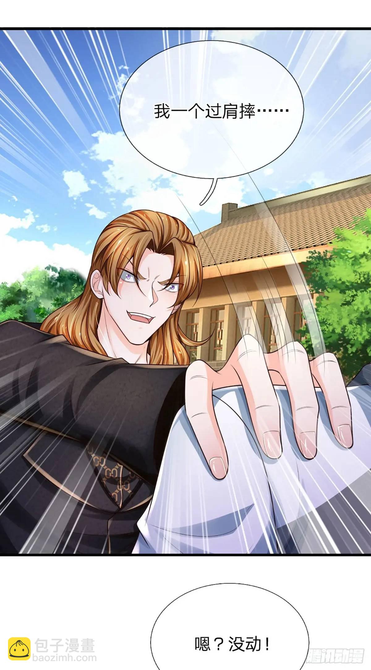 第307话 这下麻烦了-第310话