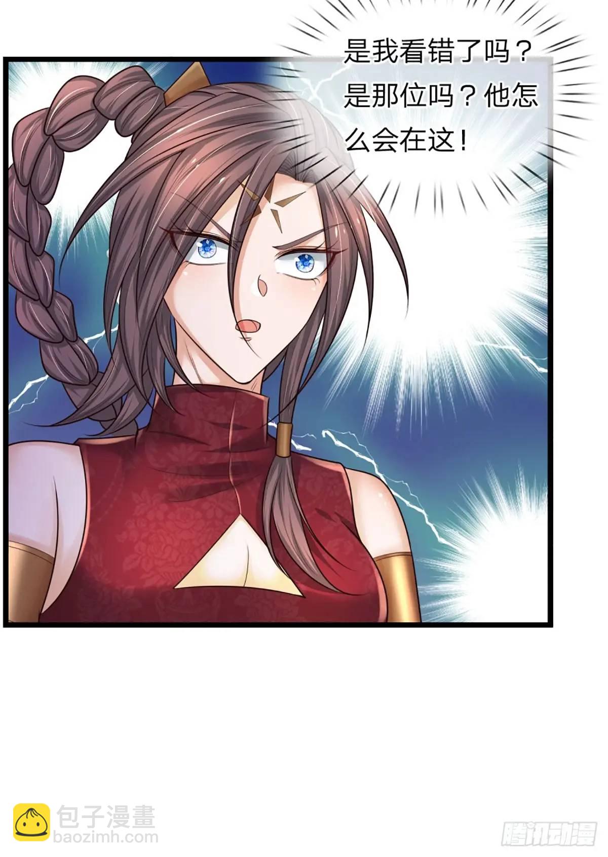 第307话 这下麻烦了-第310话