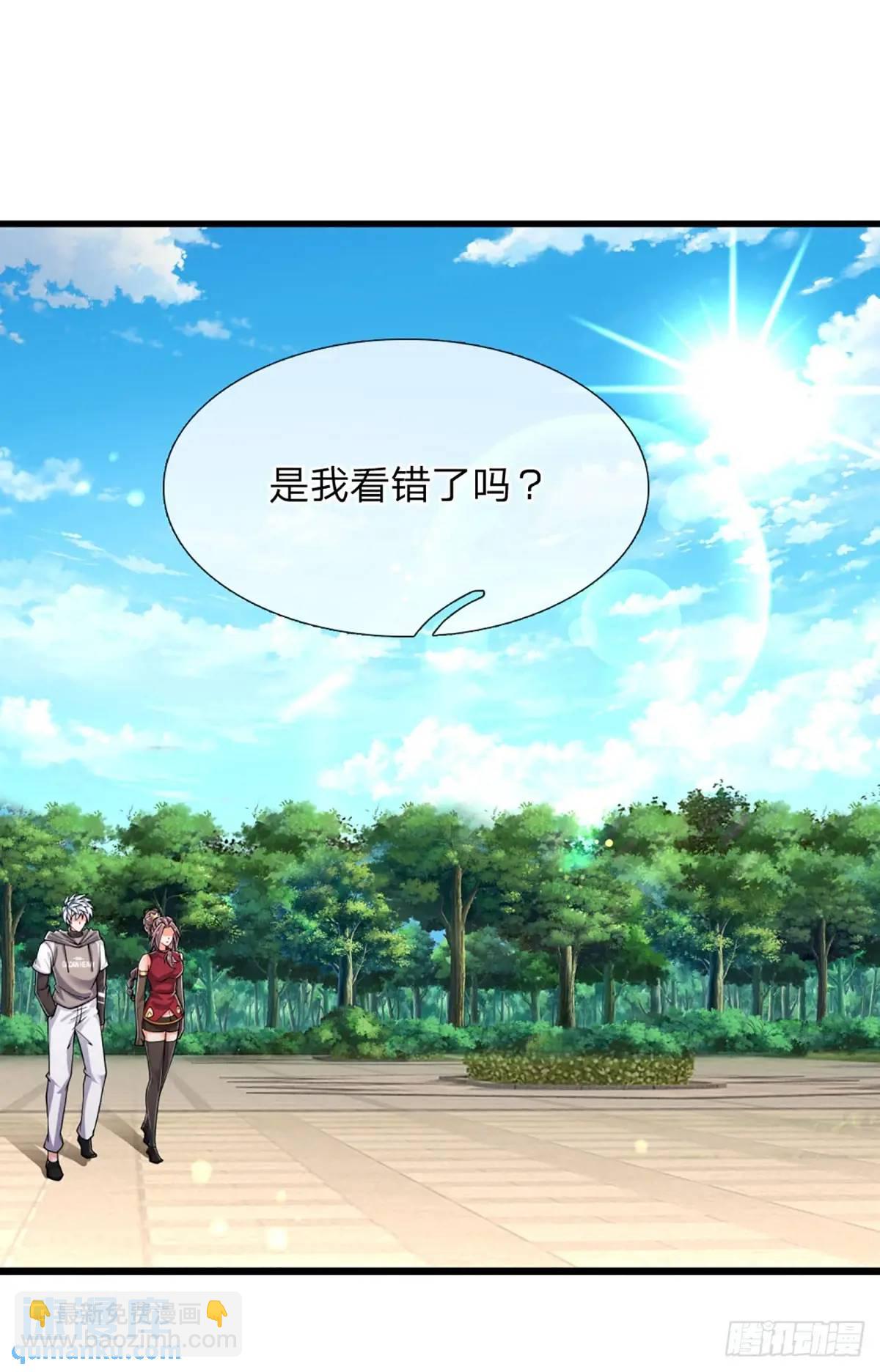 第307话 这下麻烦了-第310话