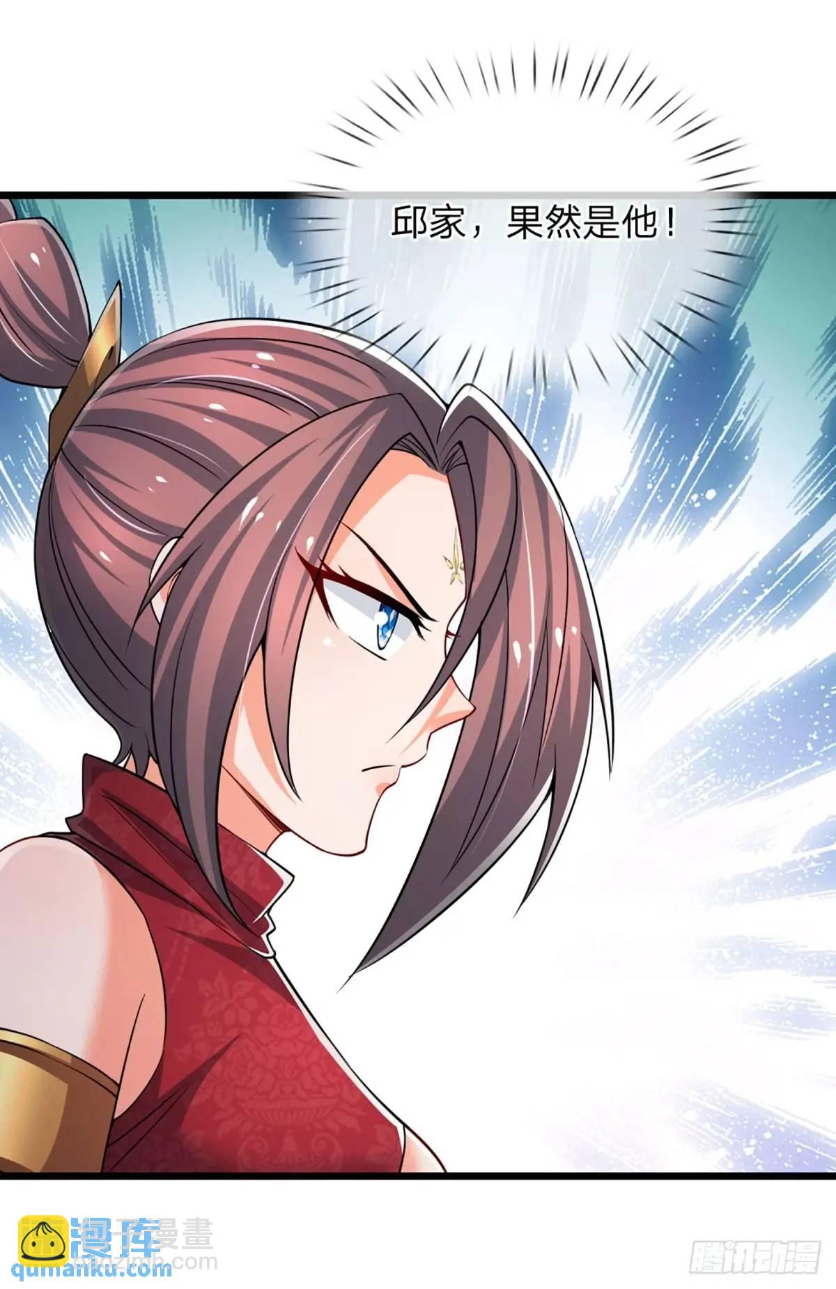 第307话 这下麻烦了-第310话