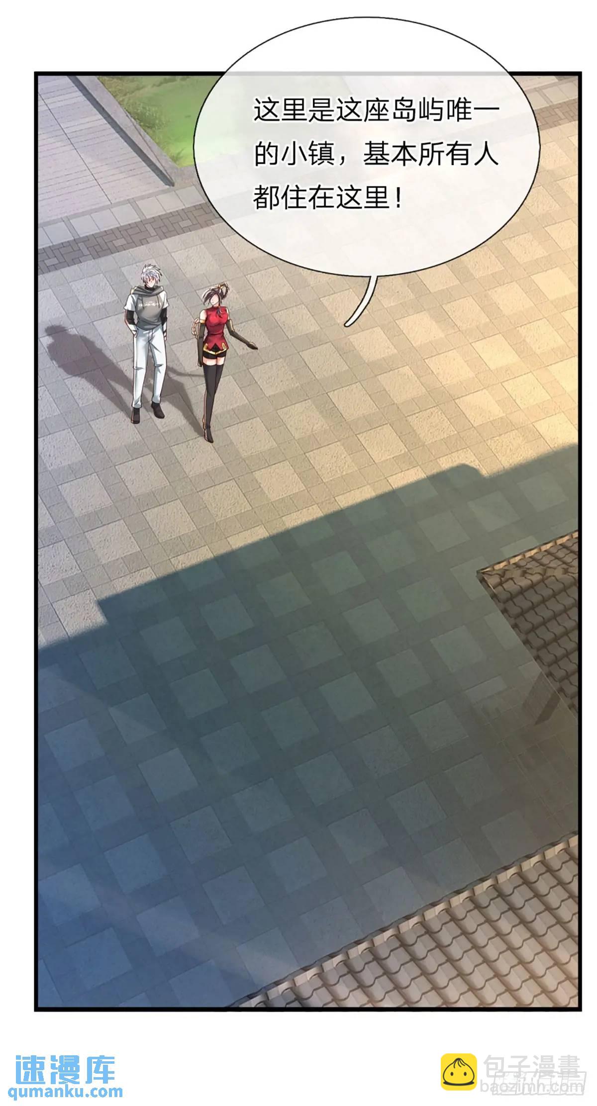 第307话 这下麻烦了-第310话