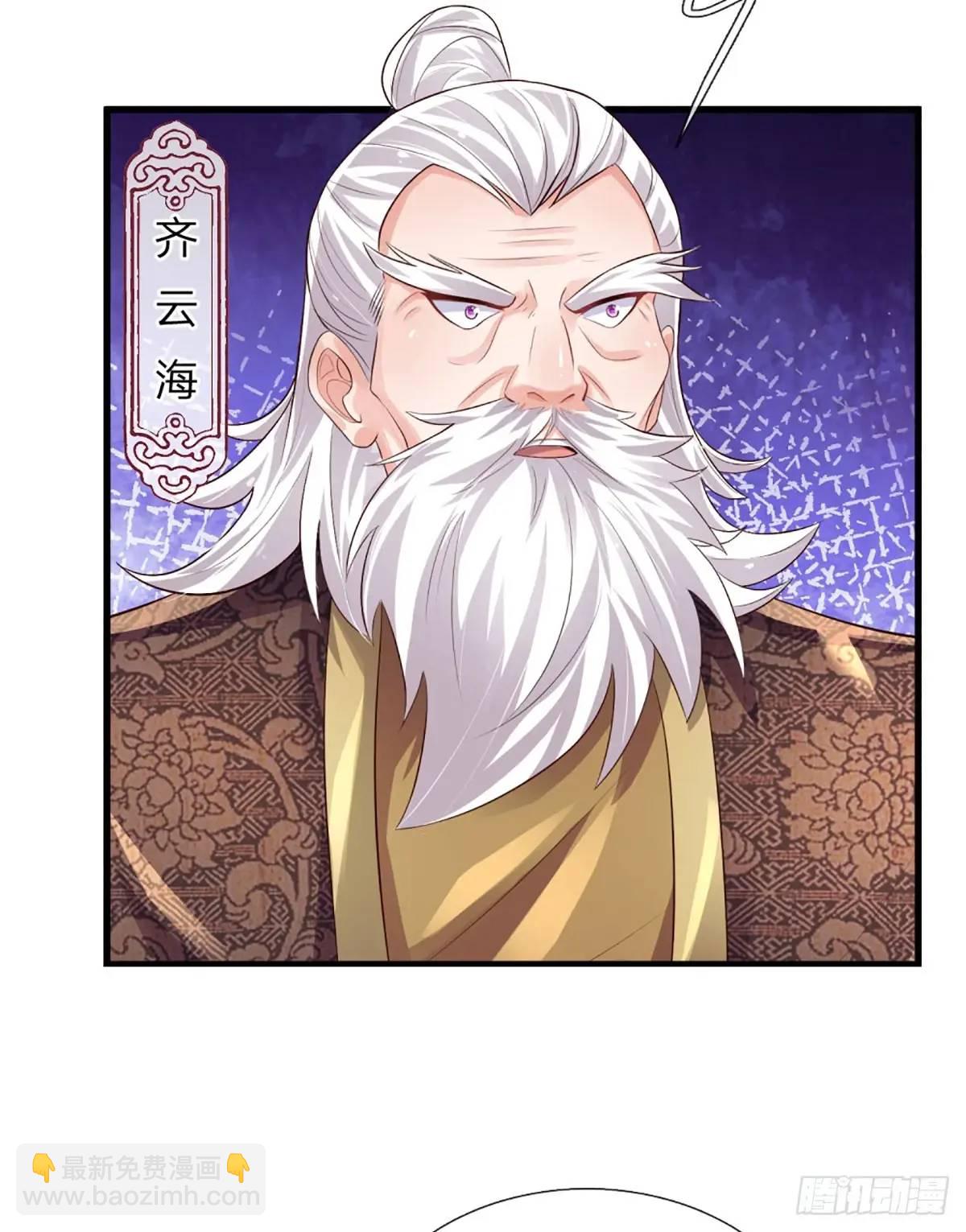 第309话 不凡之地，势力云集-第312话
