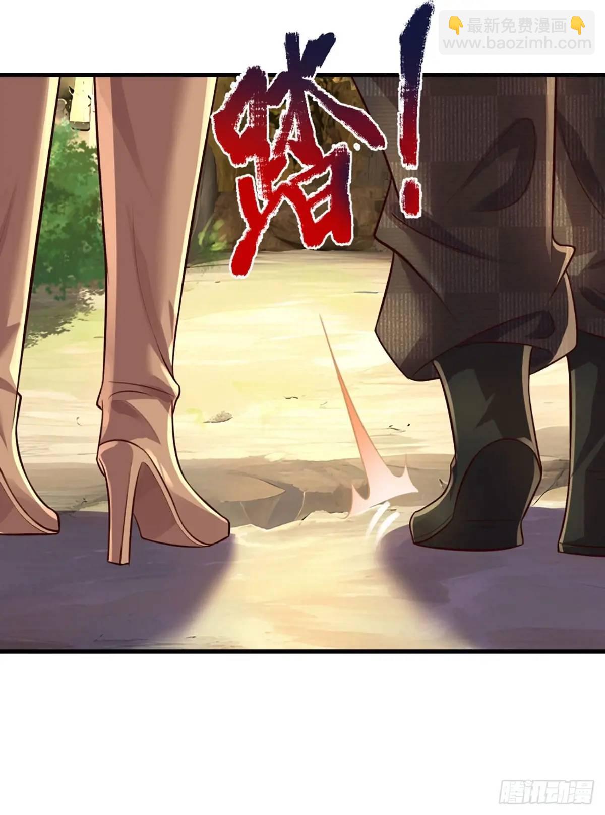 第309话 不凡之地，势力云集-第312话