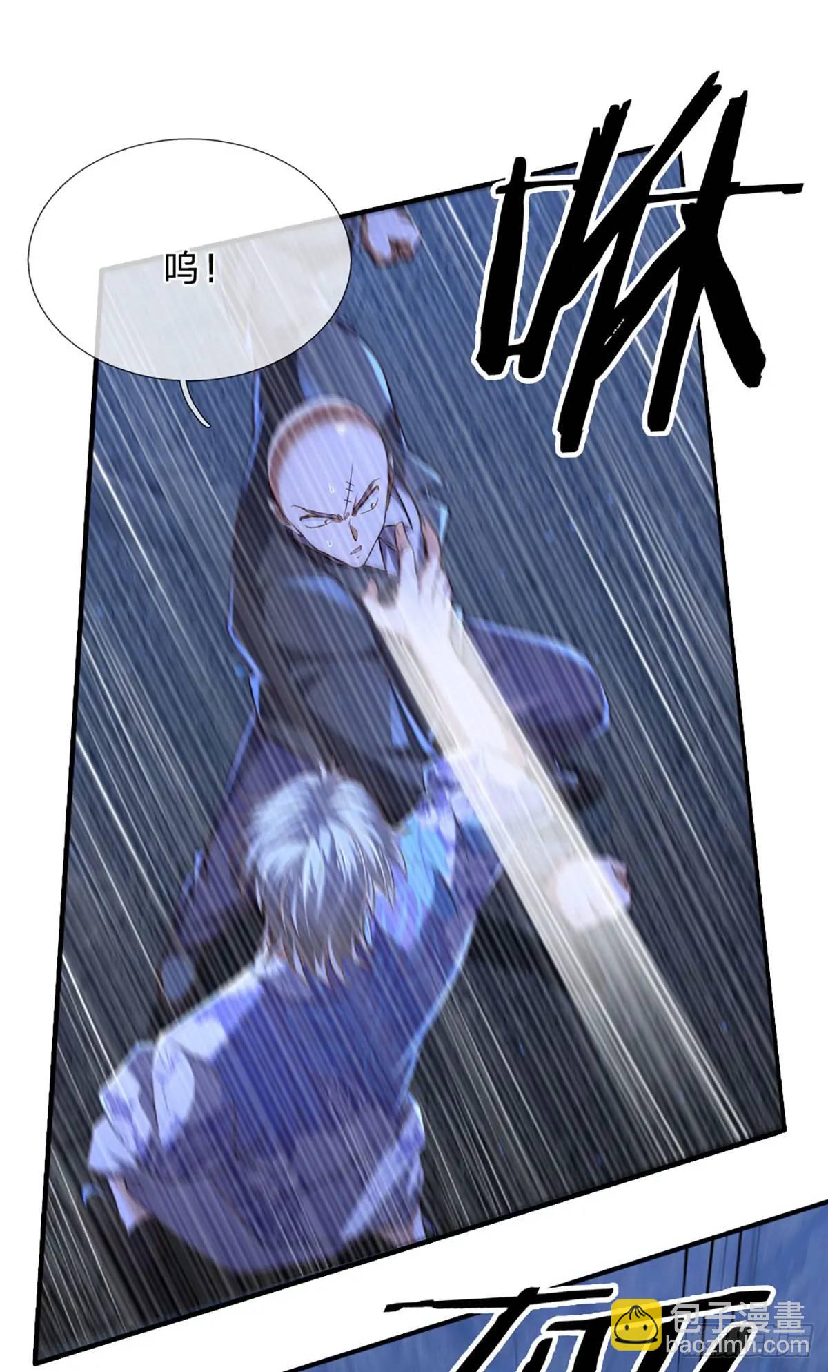 第311话 休要给我狂-第314话