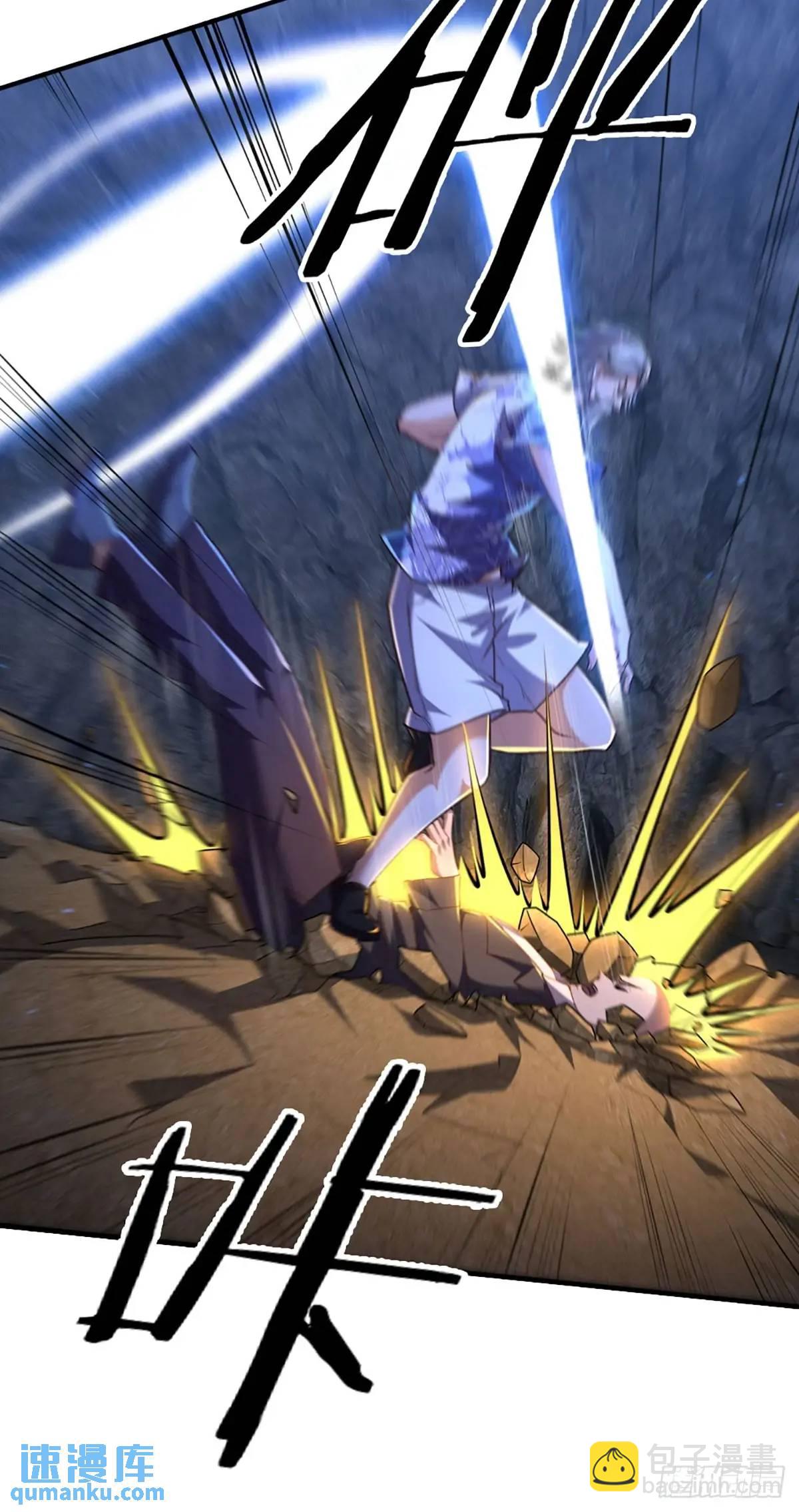 第311话 休要给我狂-第314话
