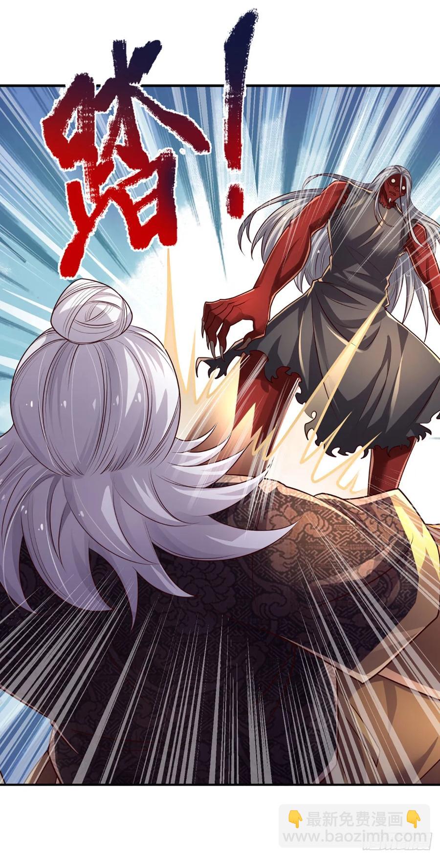 第313话 一瓶水足矣-第316话