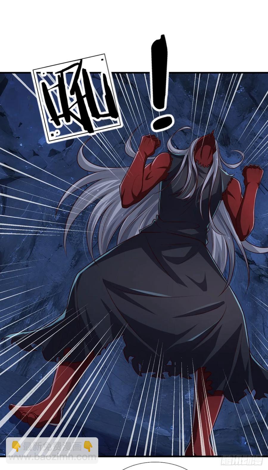 第313话 一瓶水足矣-第316话