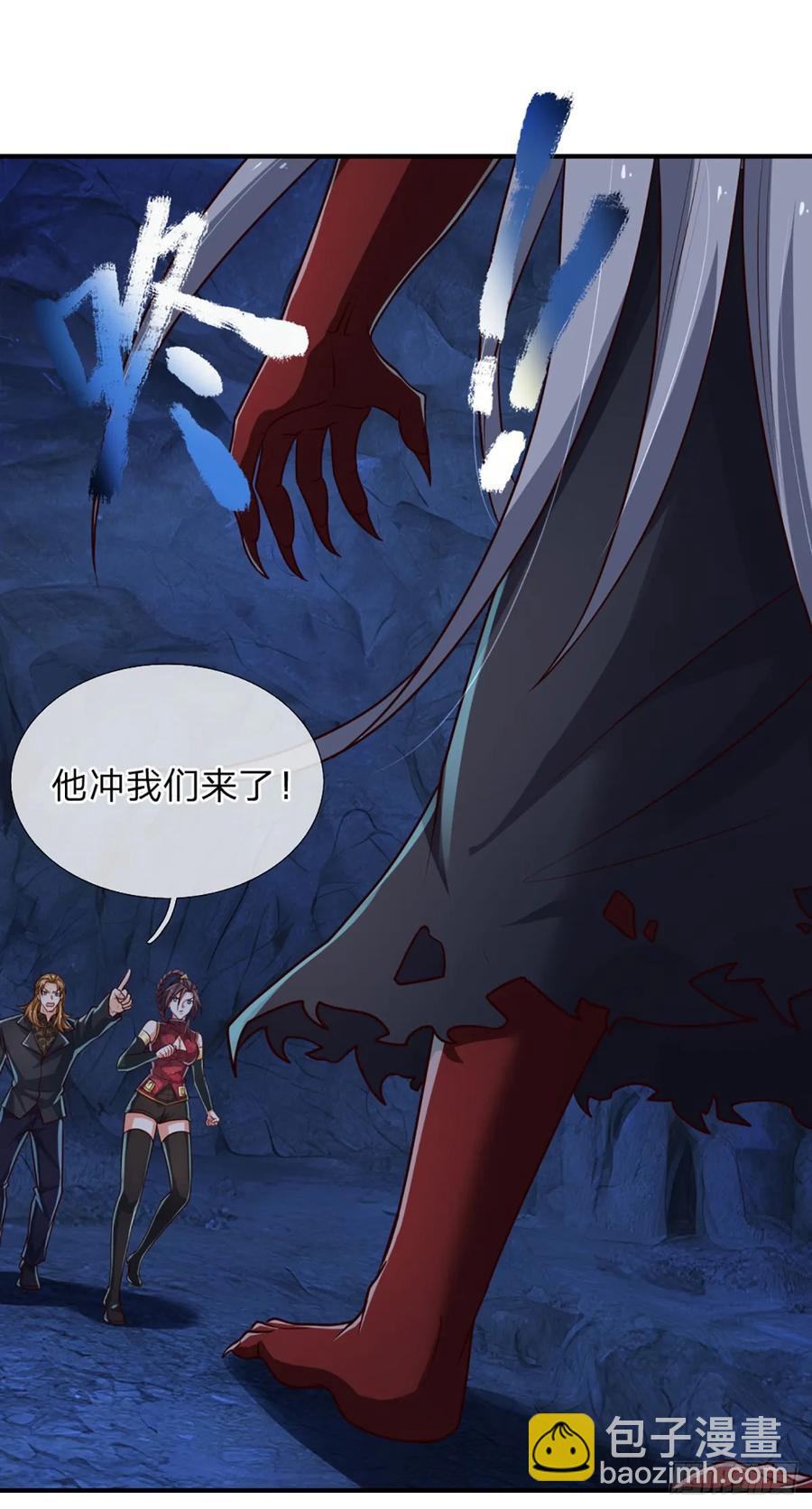 第313话 一瓶水足矣-第316话