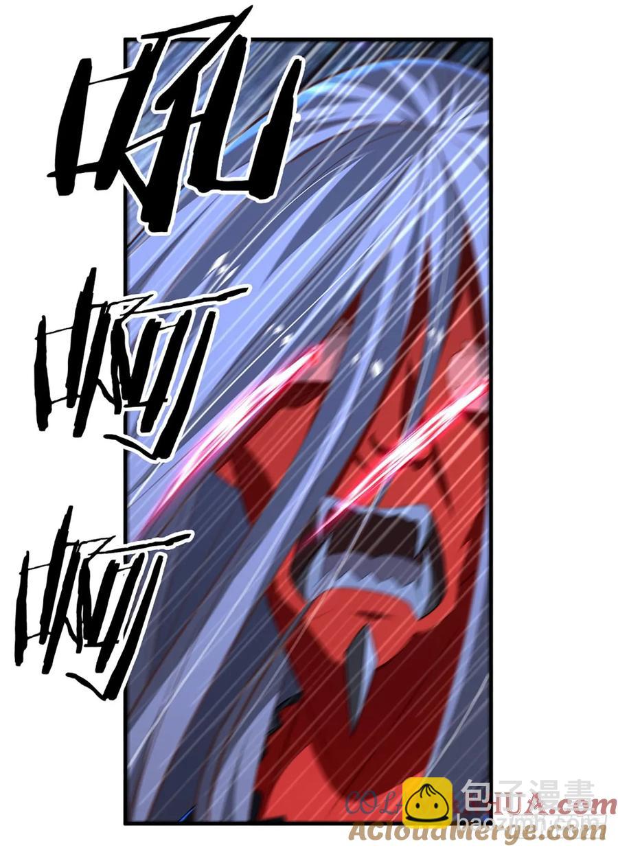第313话 一瓶水足矣-第316话