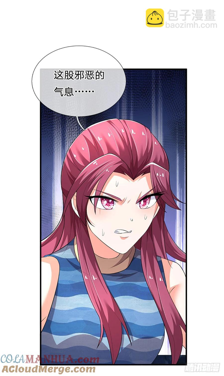 第313话 一瓶水足矣-第316话