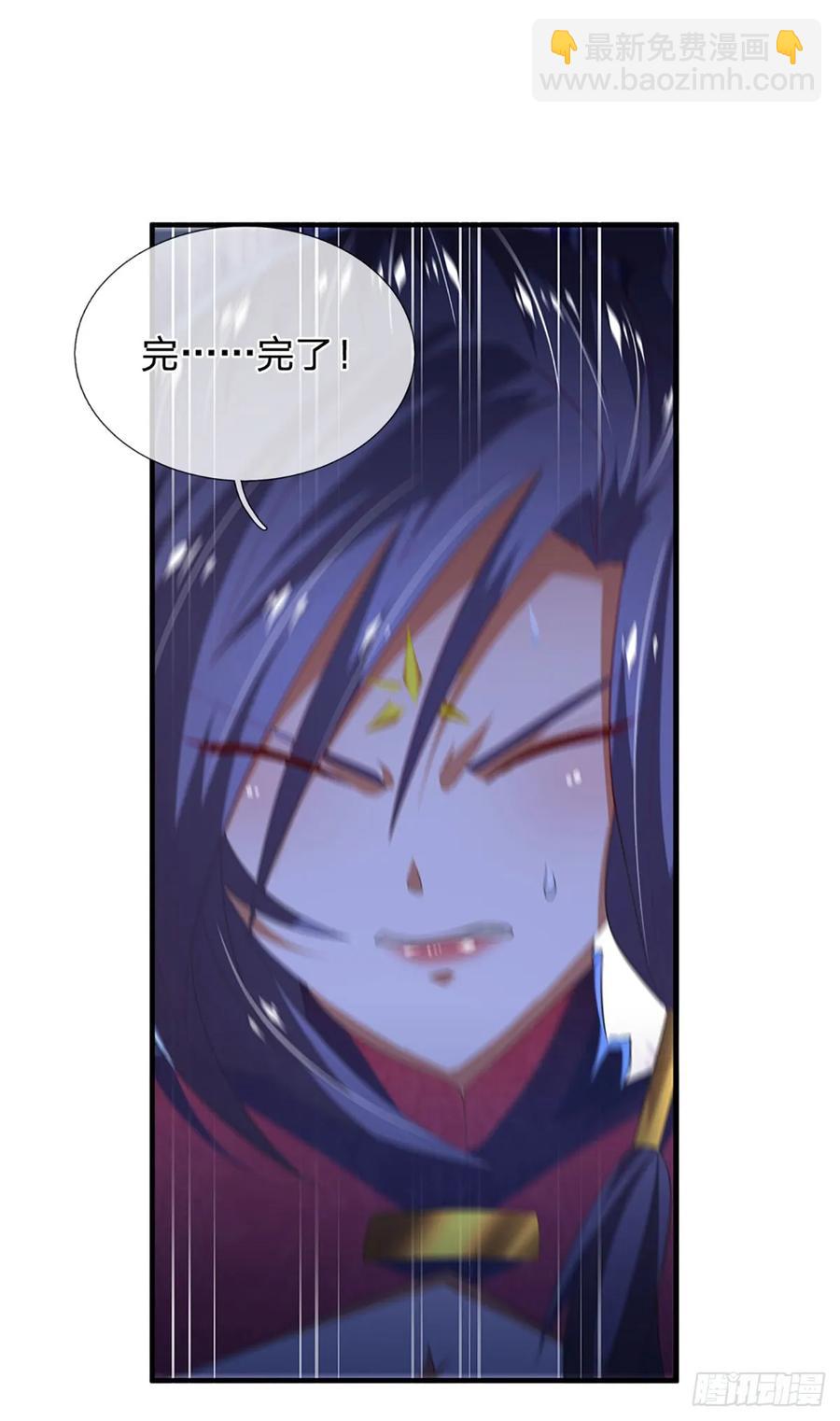 第313话 一瓶水足矣-第316话