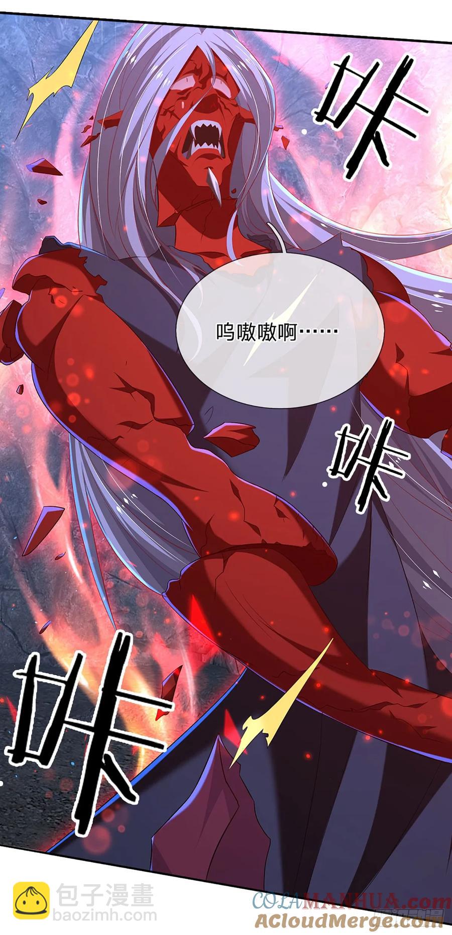 第313话 一瓶水足矣-第316话