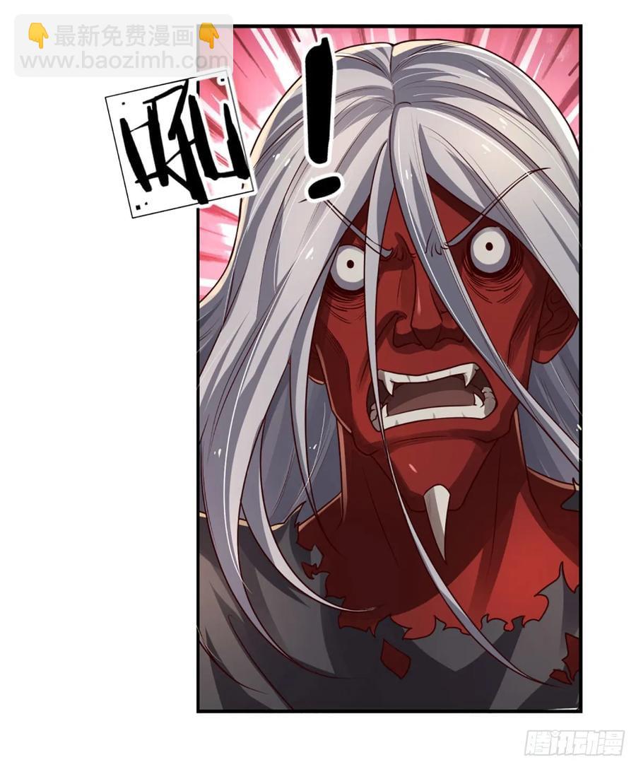 第313话 一瓶水足矣-第316话