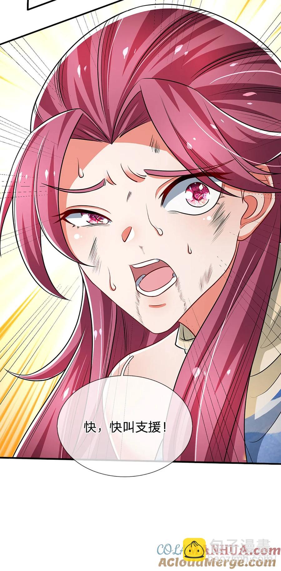 第315话 不听劝的老头-第318话