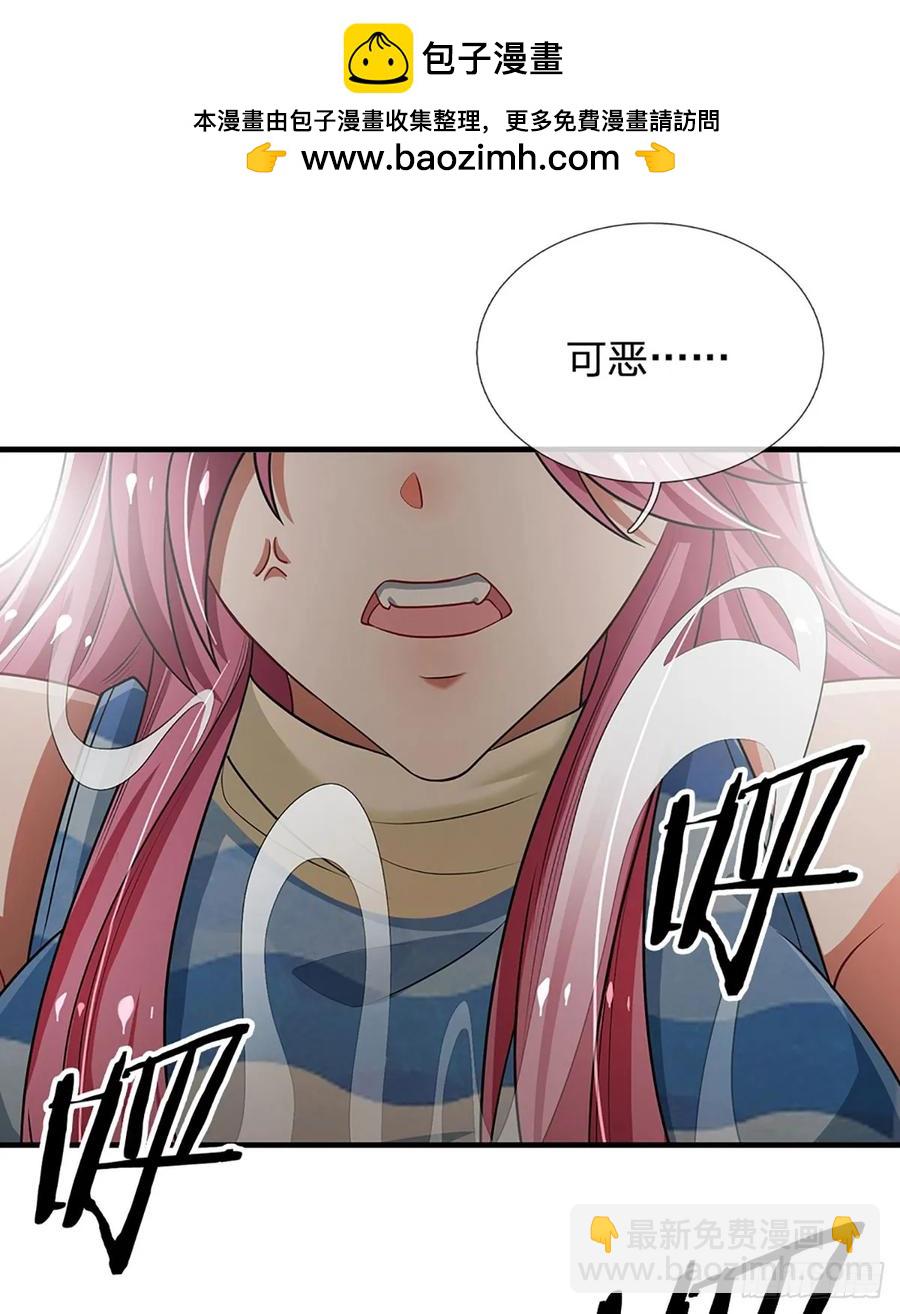 第315话 不听劝的老头-第318话