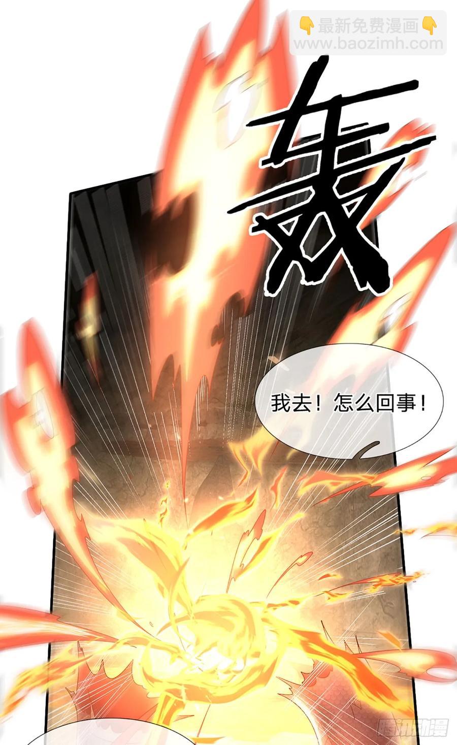 第315话 不听劝的老头-第318话