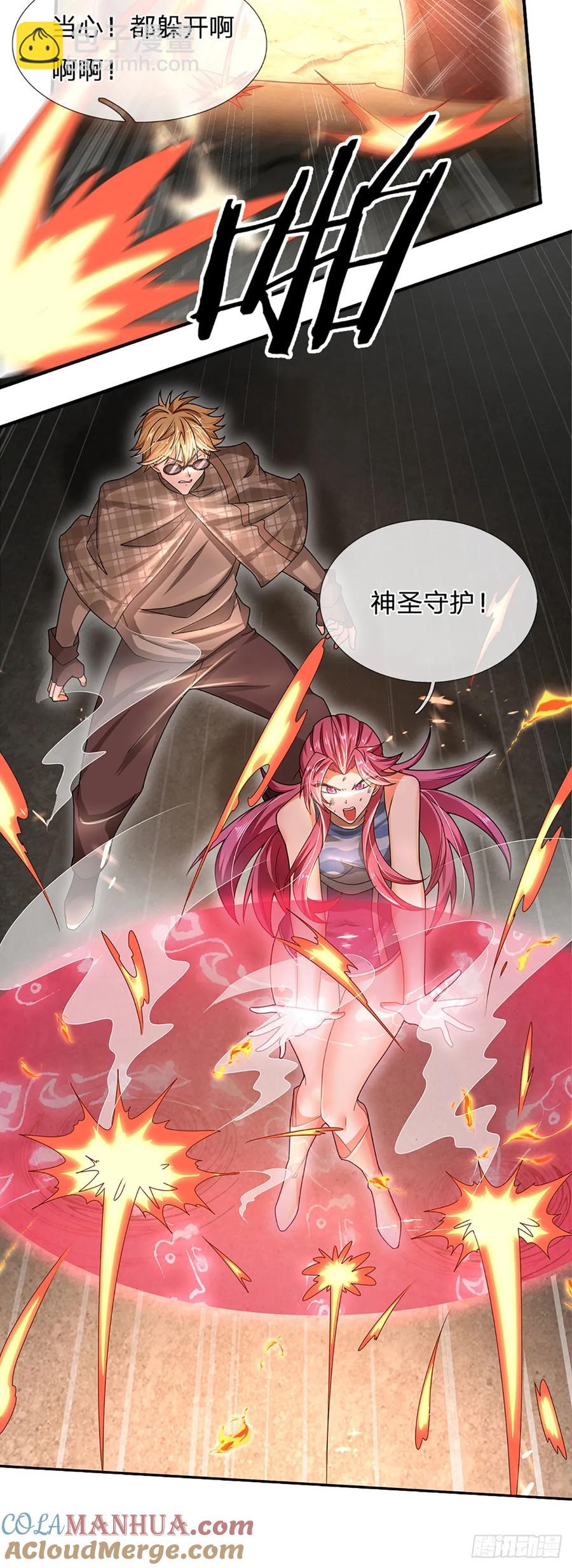 第315话 不听劝的老头-第318话