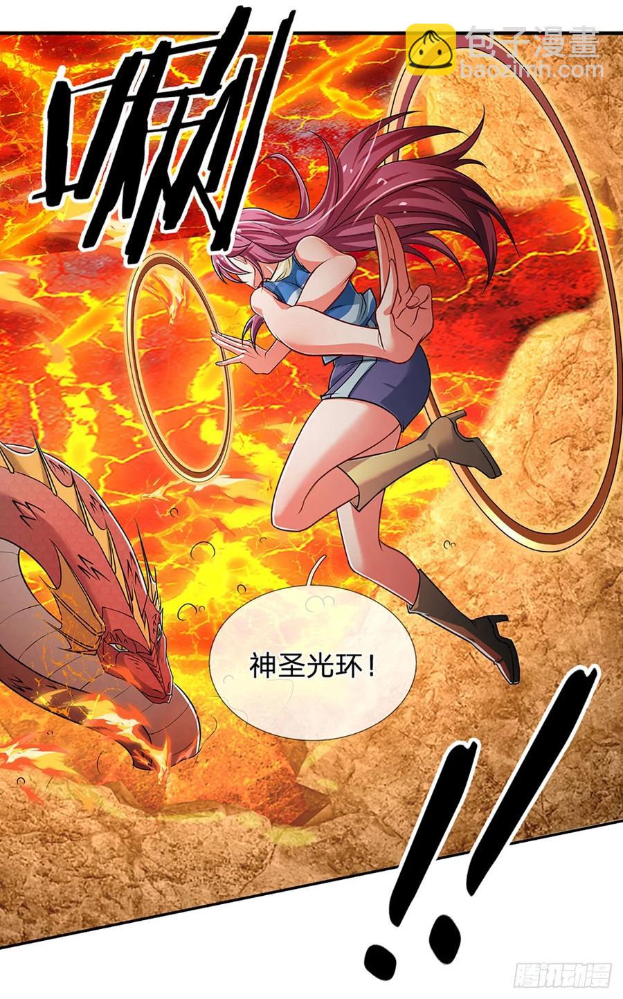 第315话 不听劝的老头-第318话