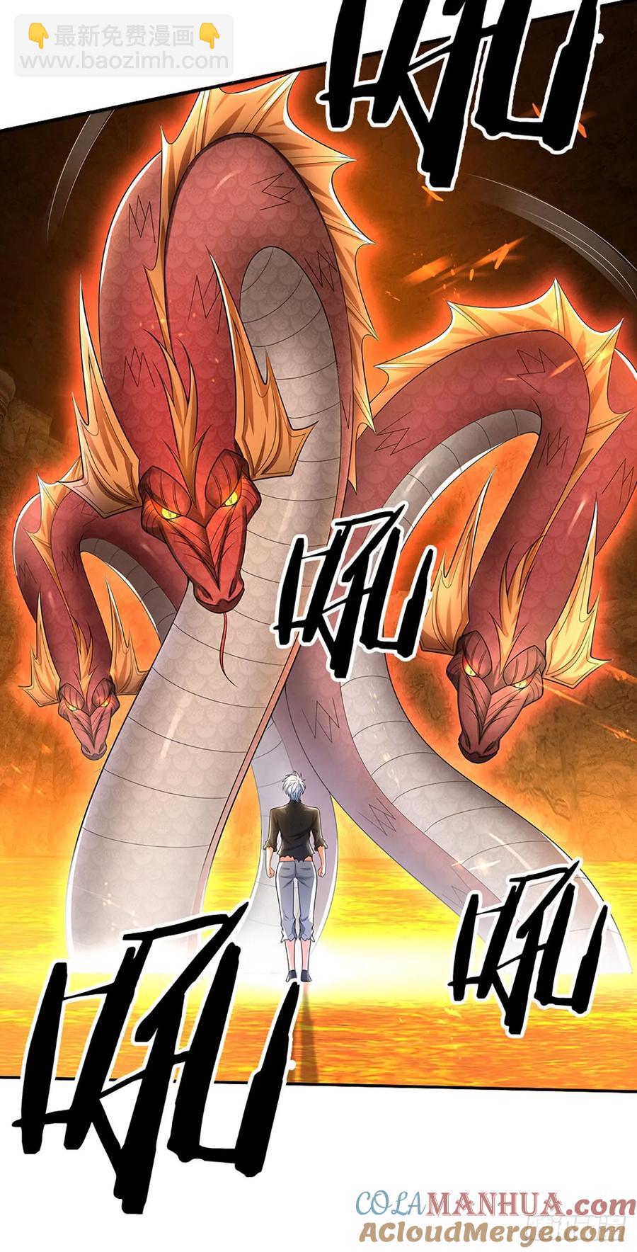 第317话 怀璧其罪-第320话
