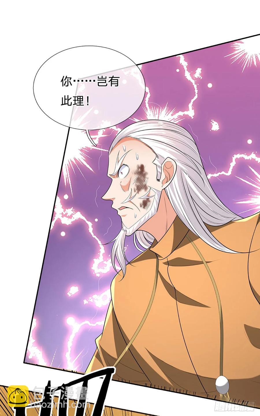 第319话 我怎么挡不住你-第322话
