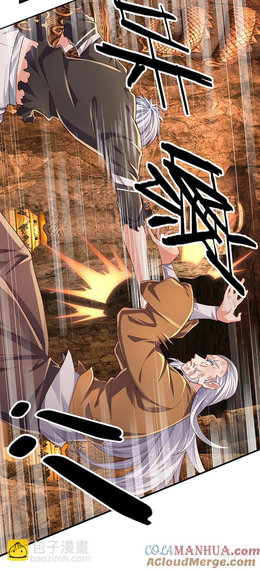 第319话 我怎么挡不住你-第322话