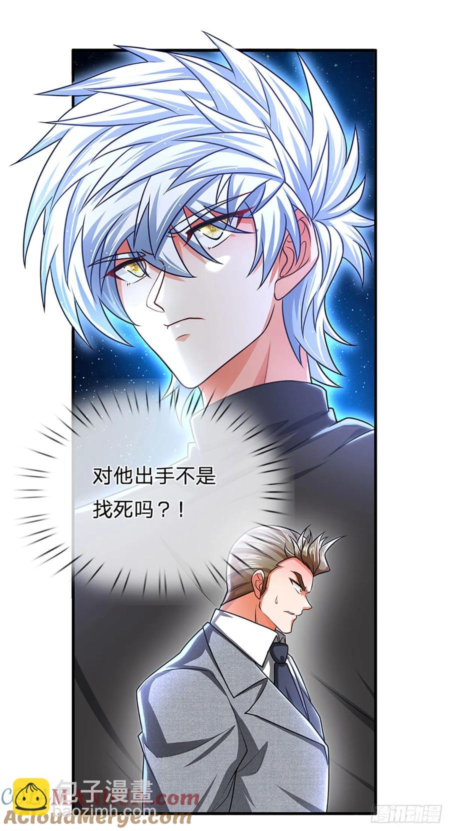 第319话 我怎么挡不住你-第322话