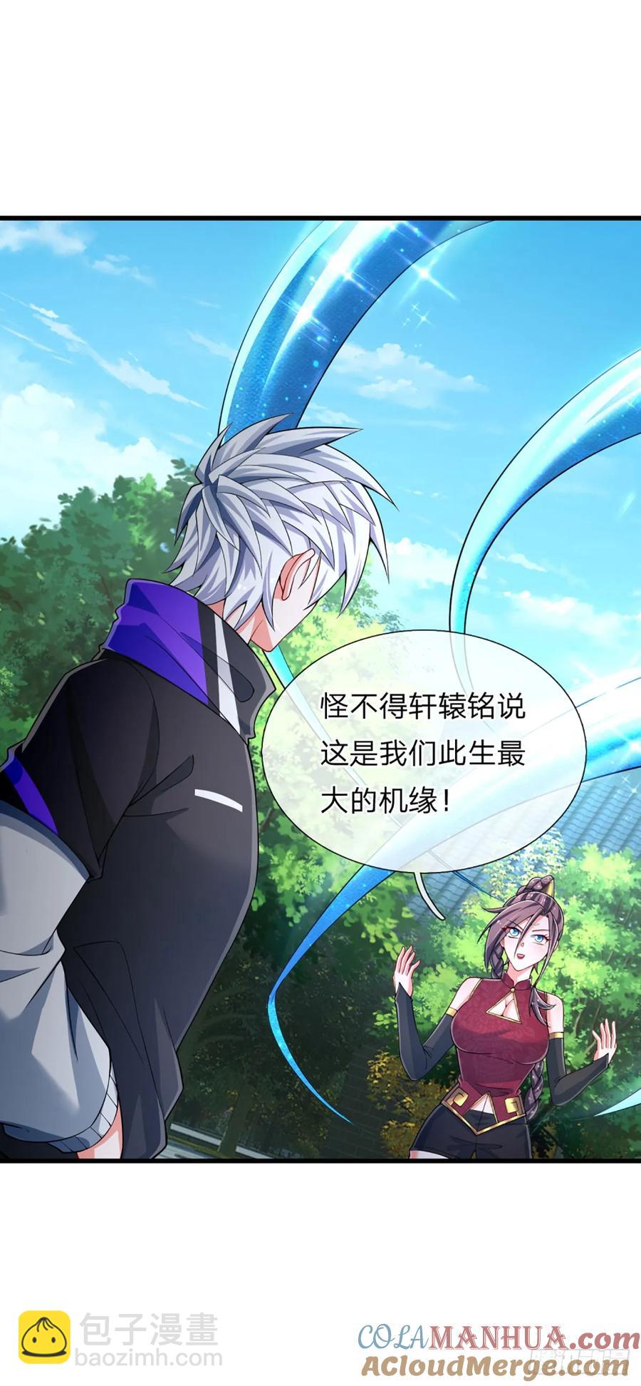 第321话 修炼盛世来临-第324话