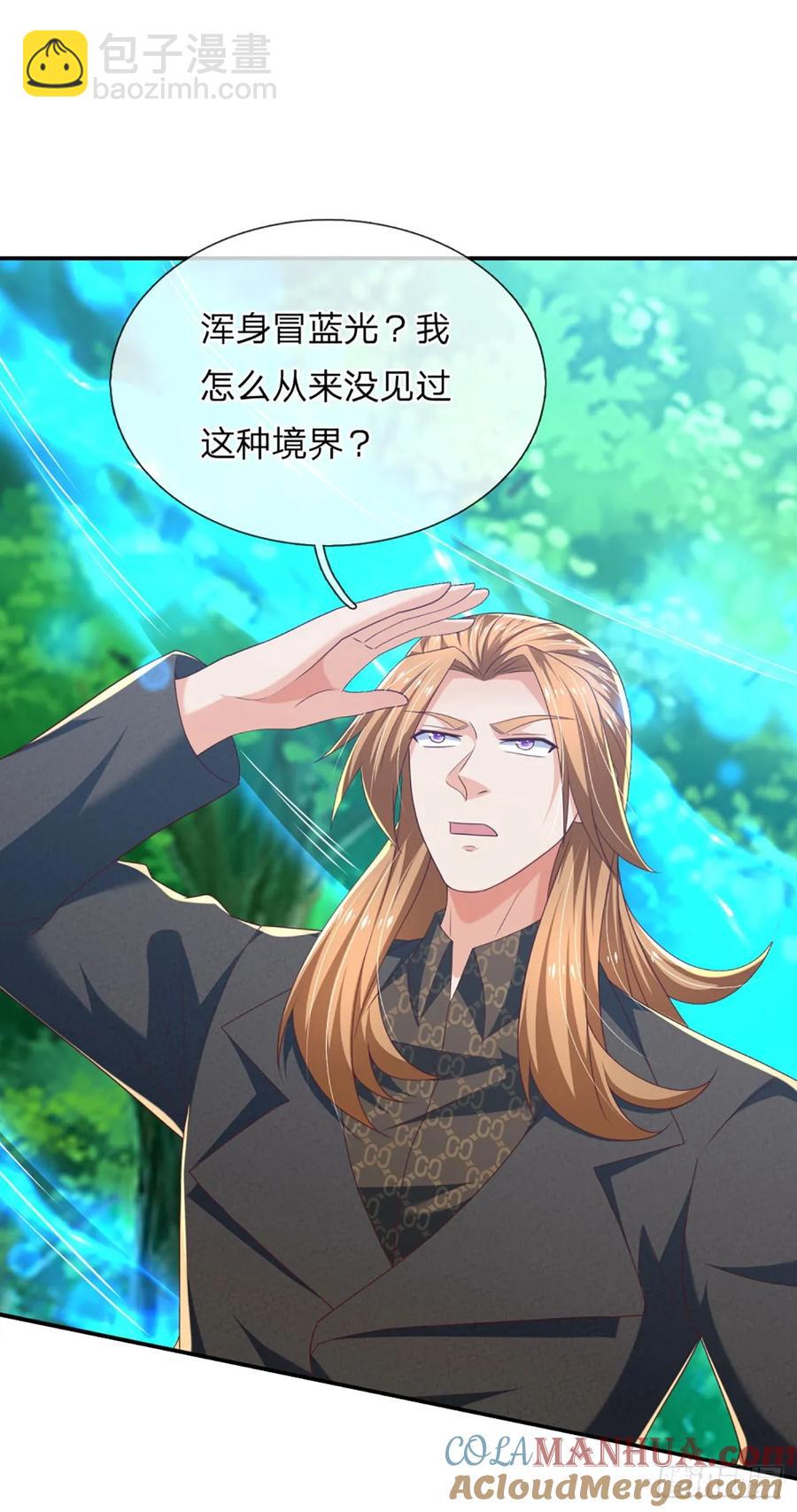 第321话 修炼盛世来临-第324话