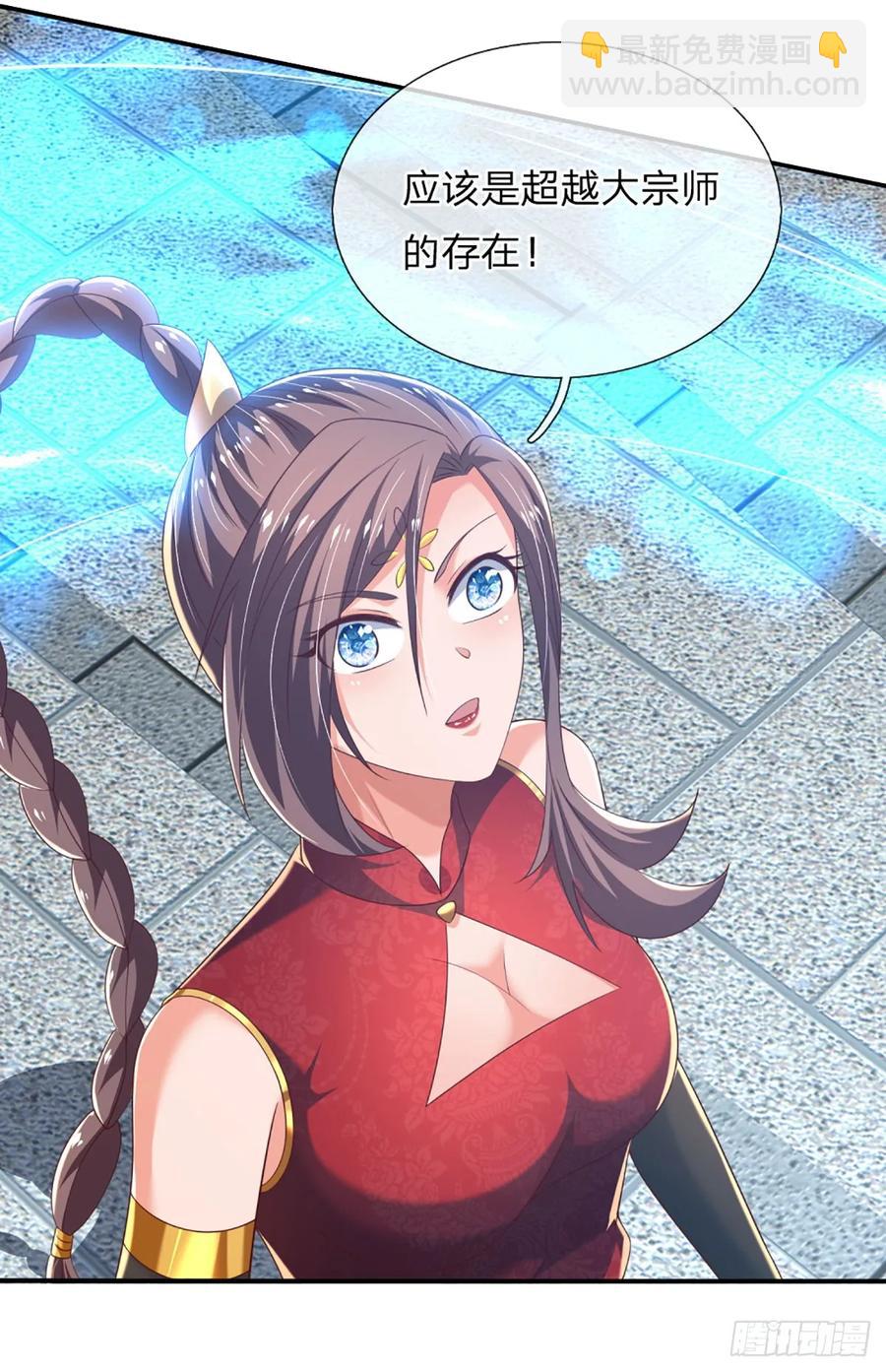 第321话 修炼盛世来临-第324话