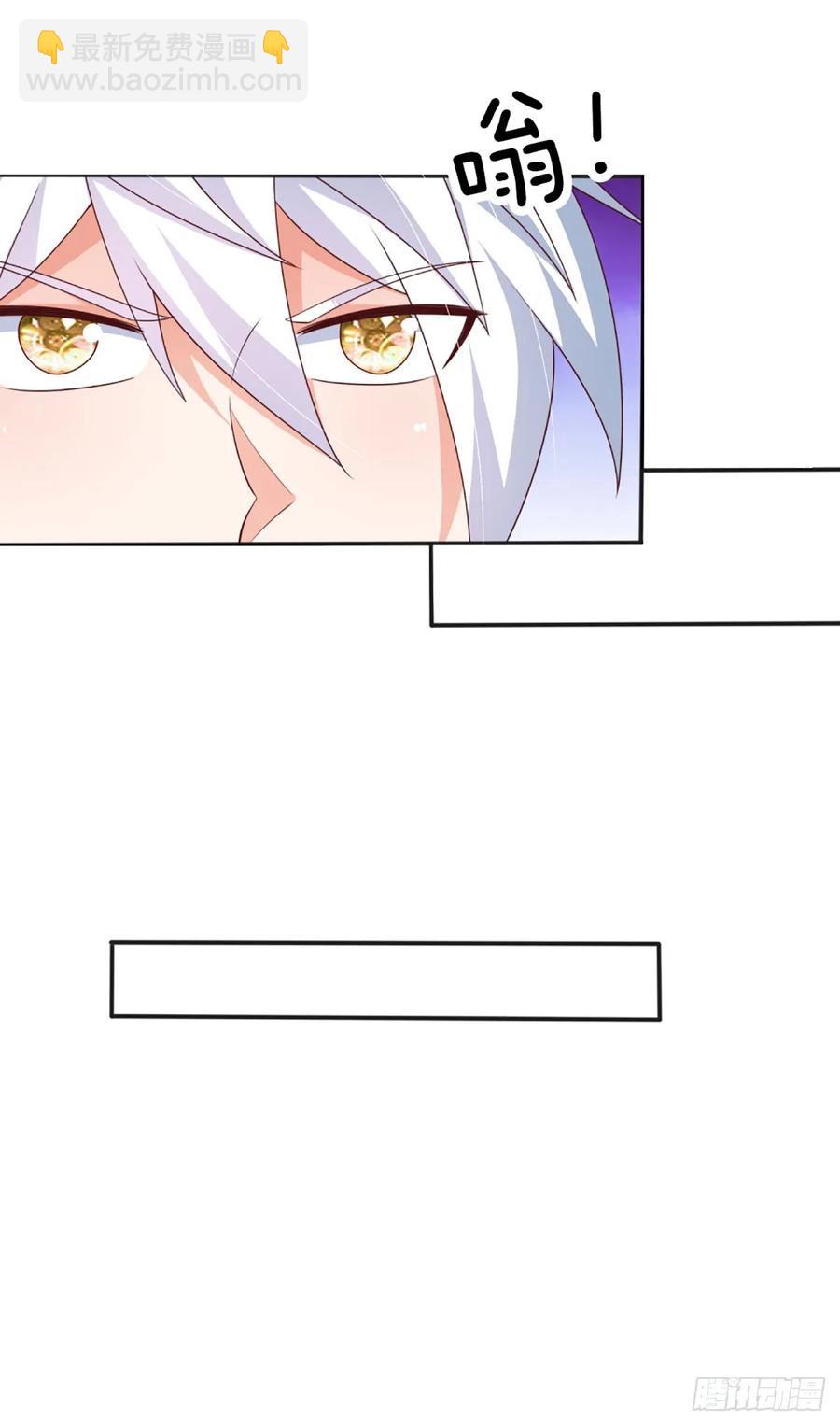 第321话 修炼盛世来临-第324话
