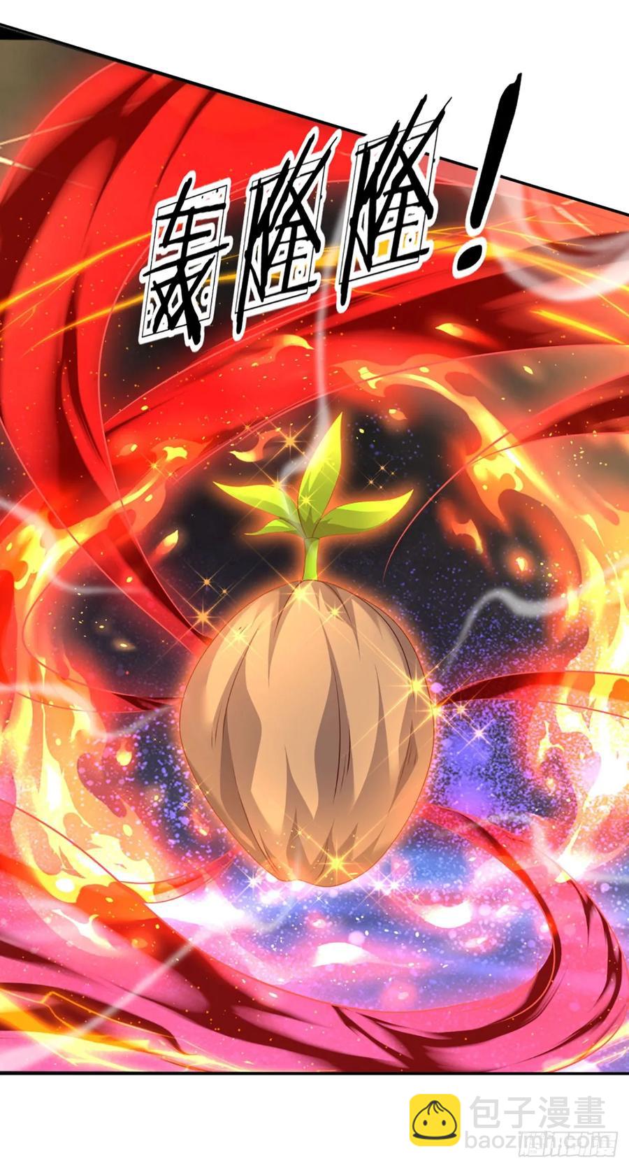 第321话 修炼盛世来临-第324话